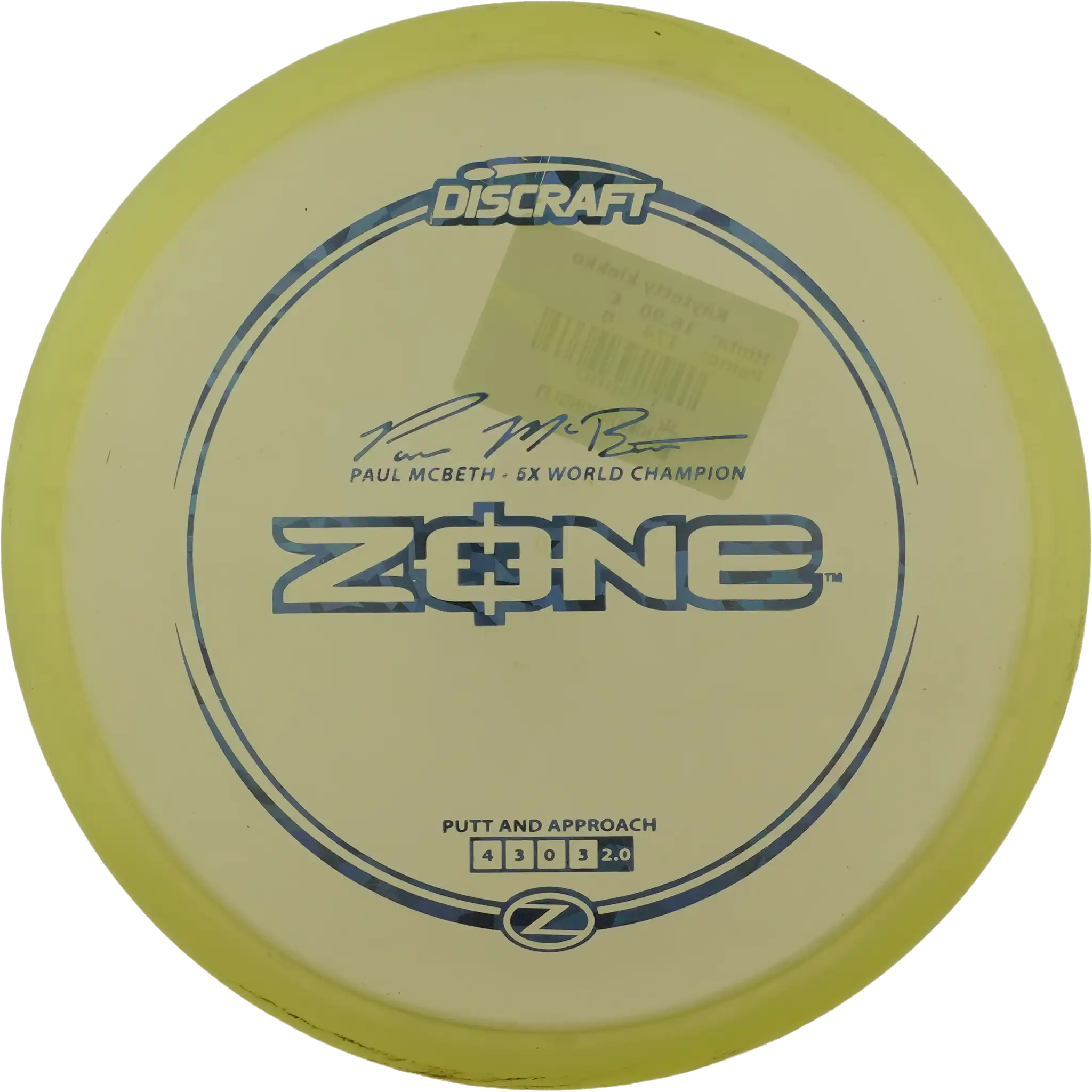 Z Zone - Paul McBeth
