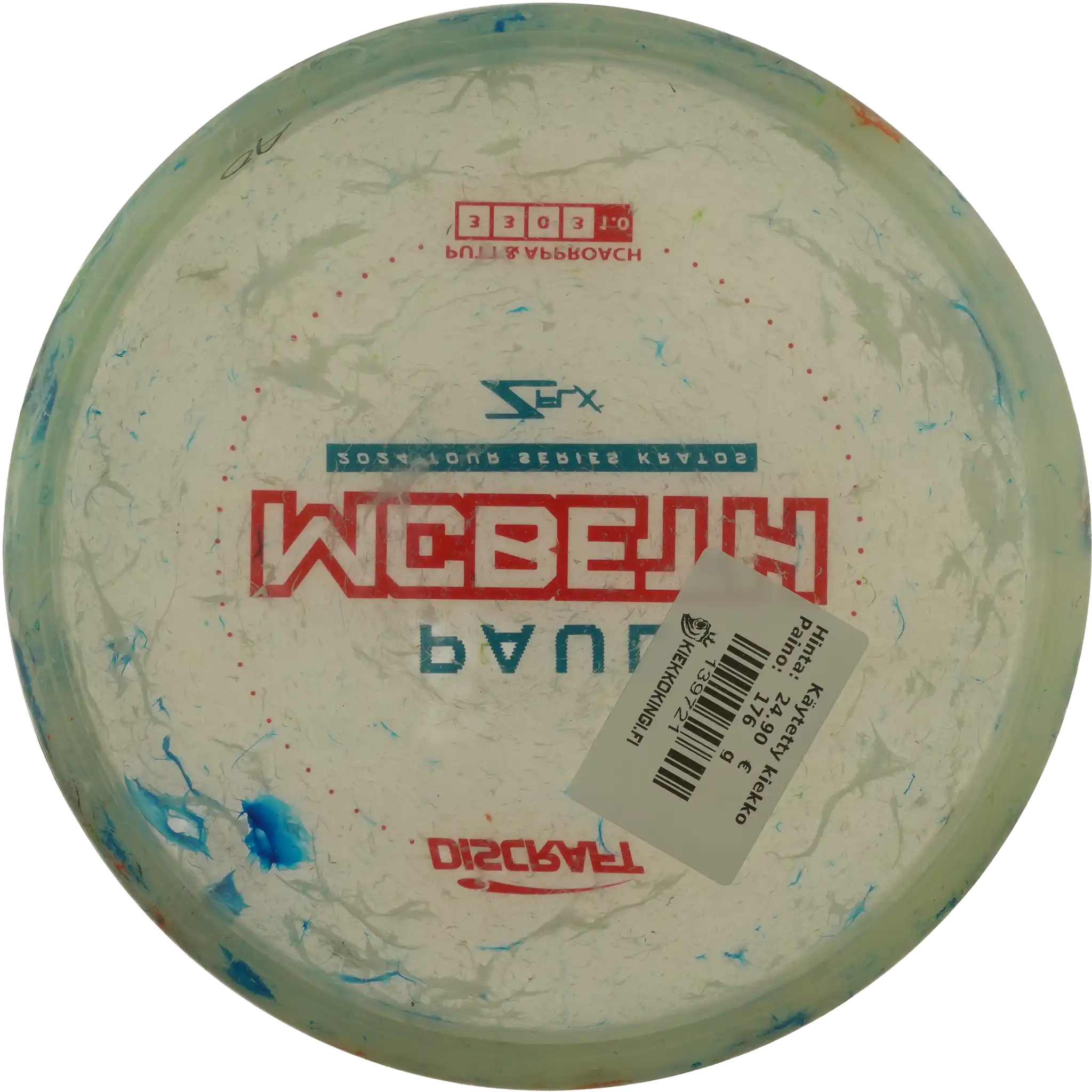 Jawbreaker Z FLX Kratos - Paul McBeth