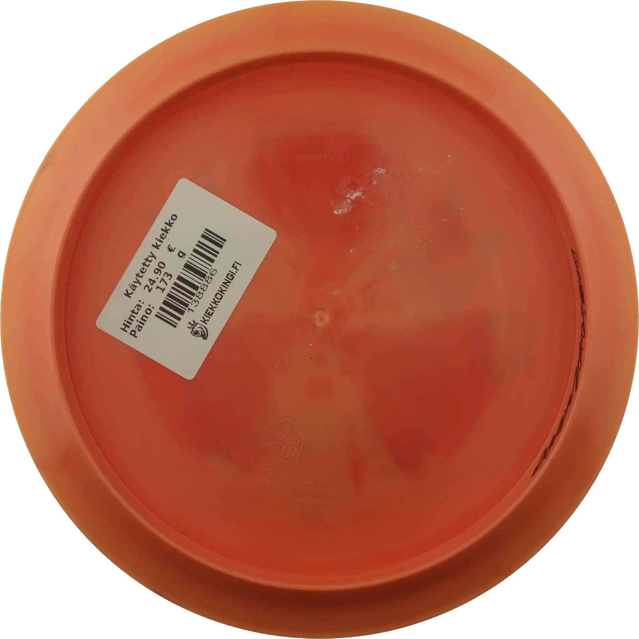 Special Blend S-Line PD - Nordic Phenom - Niklas Anttila