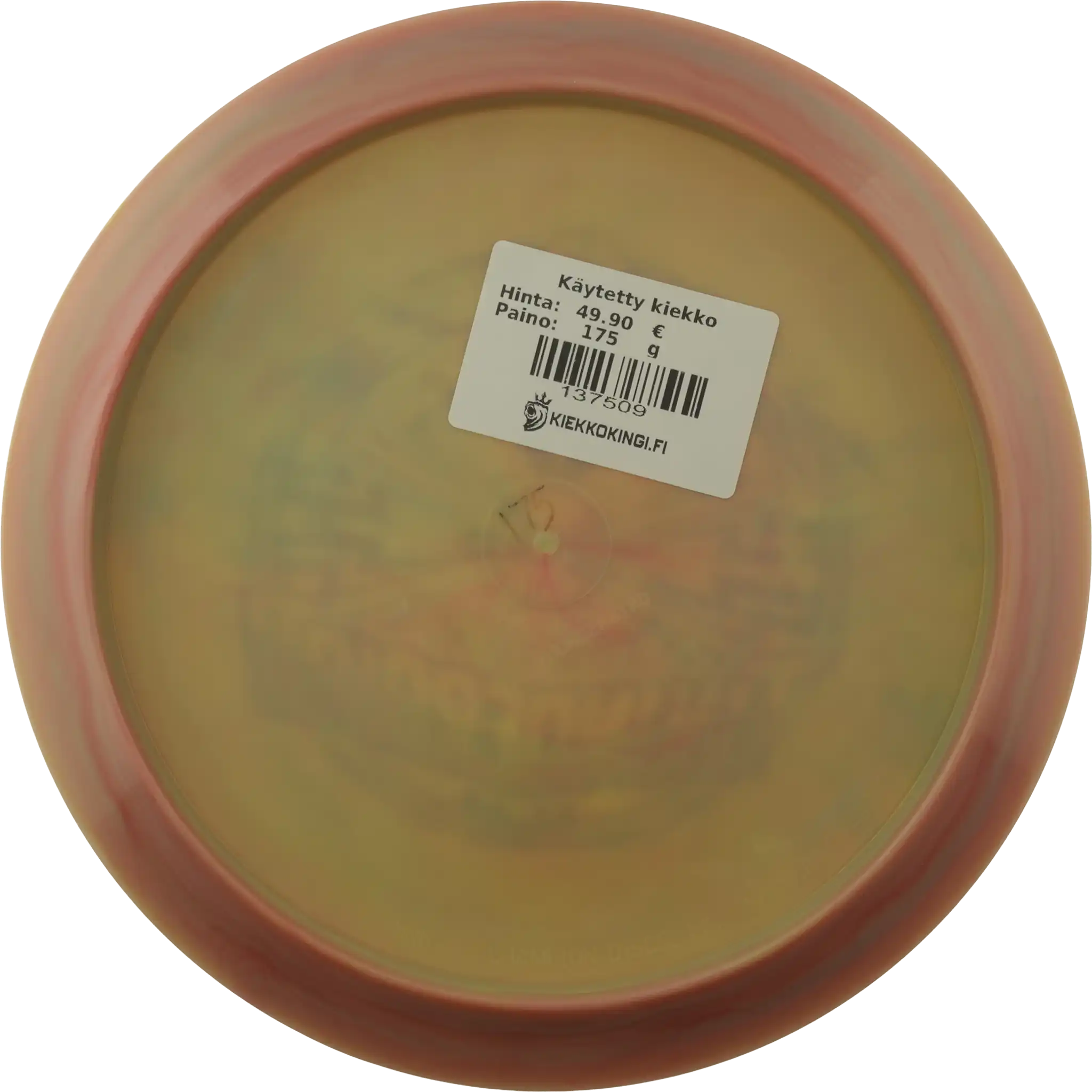 Swirly Star Thunderbird - Jeremy Koling 2017