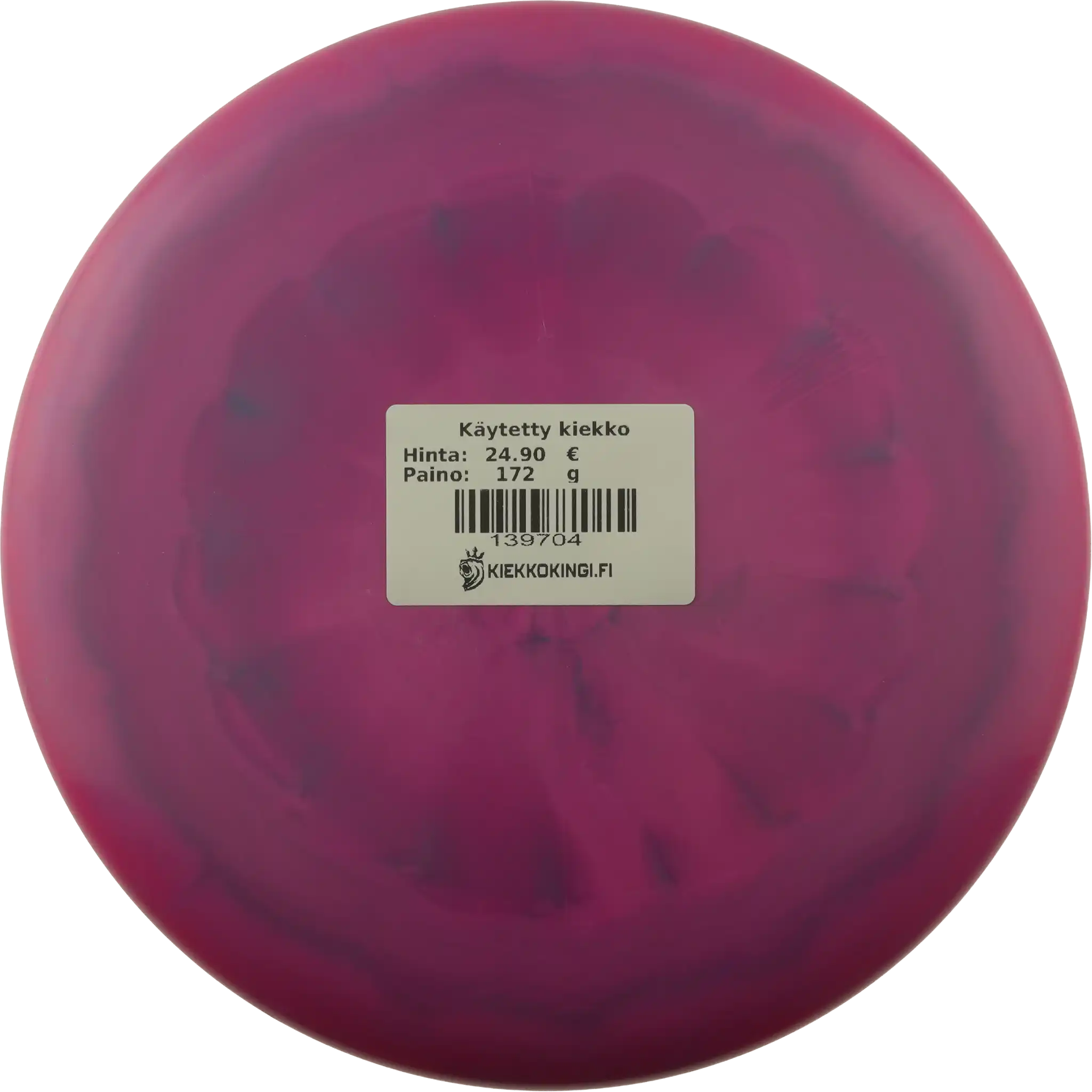 ESP Swirl Fierce - Paige Pierce - Bottom Stamp