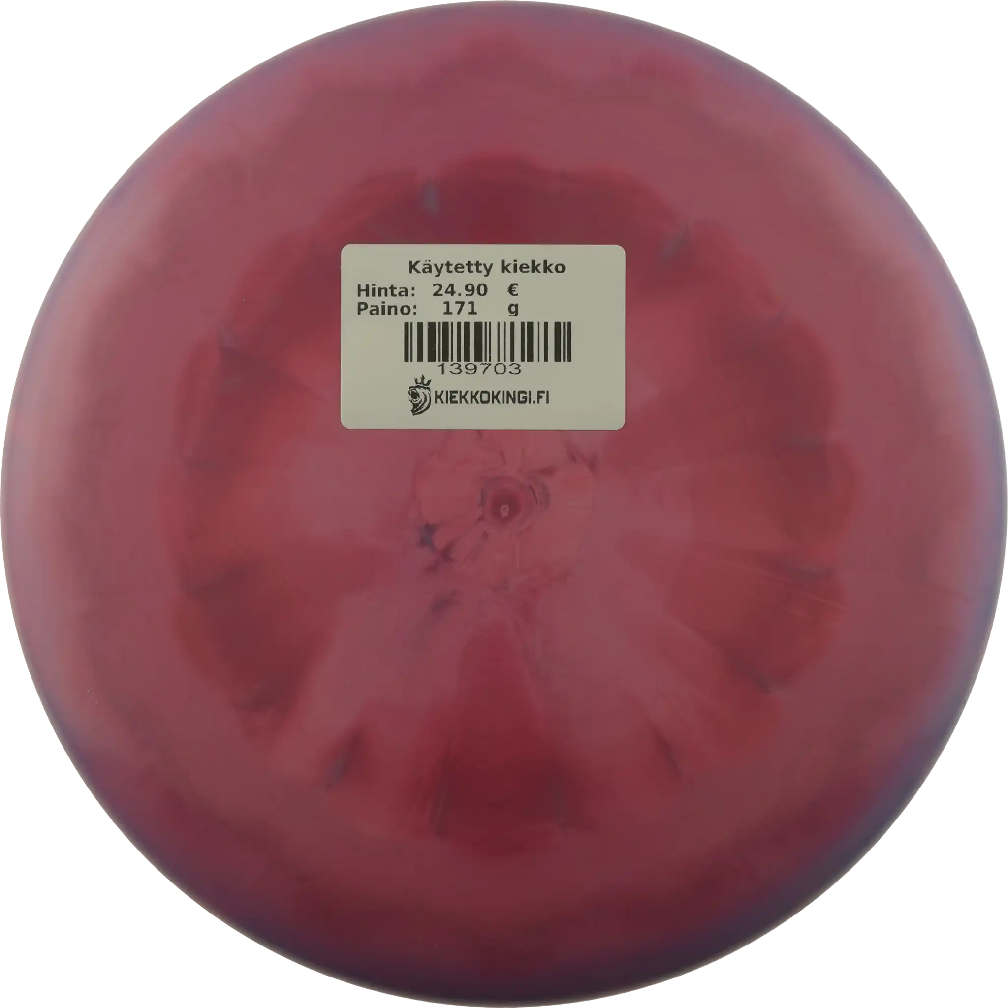 ESP Swirl Fierce - Paige Pierce - Bottom Stamp