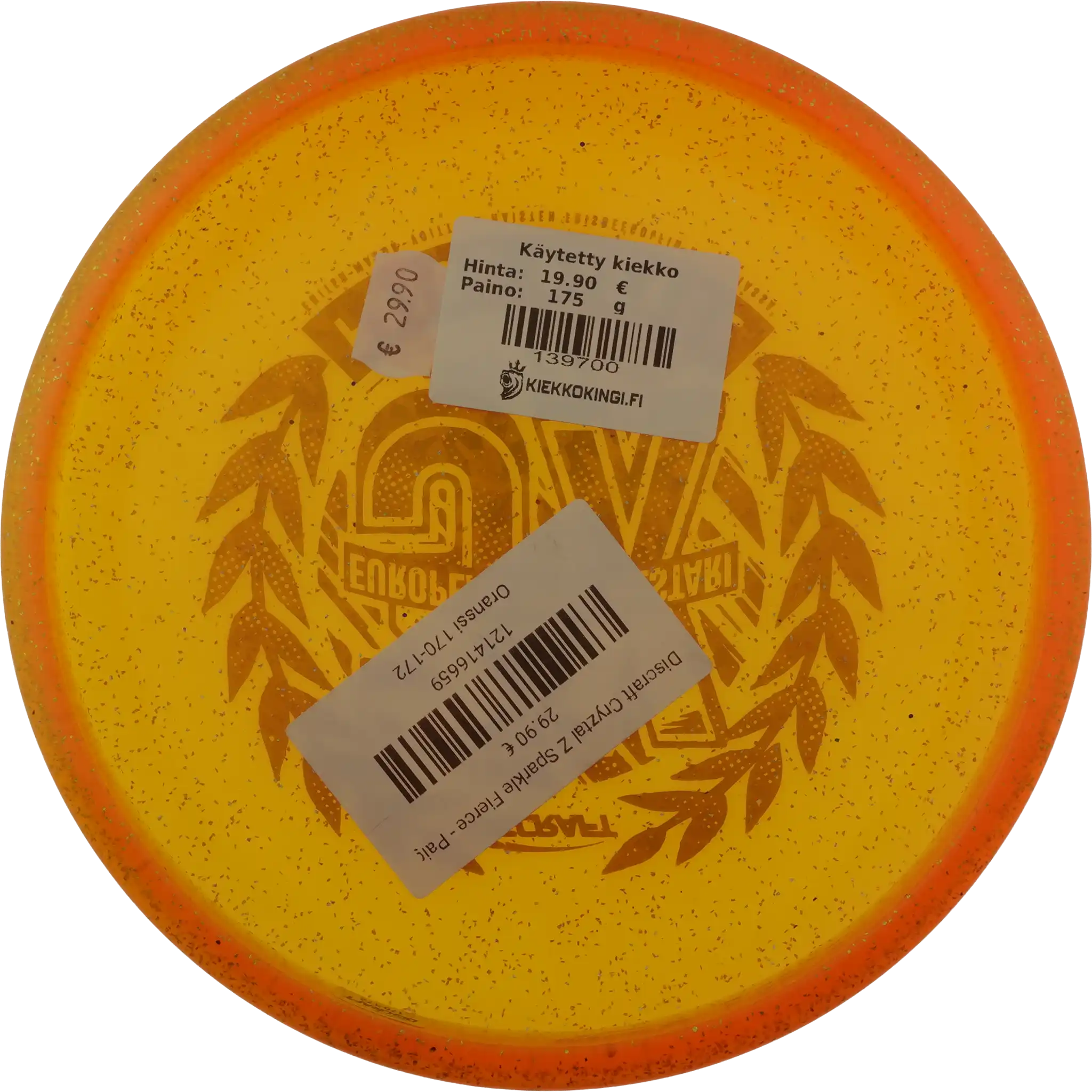 Cryztal Z Sparkle Fierce - Paige Pierce