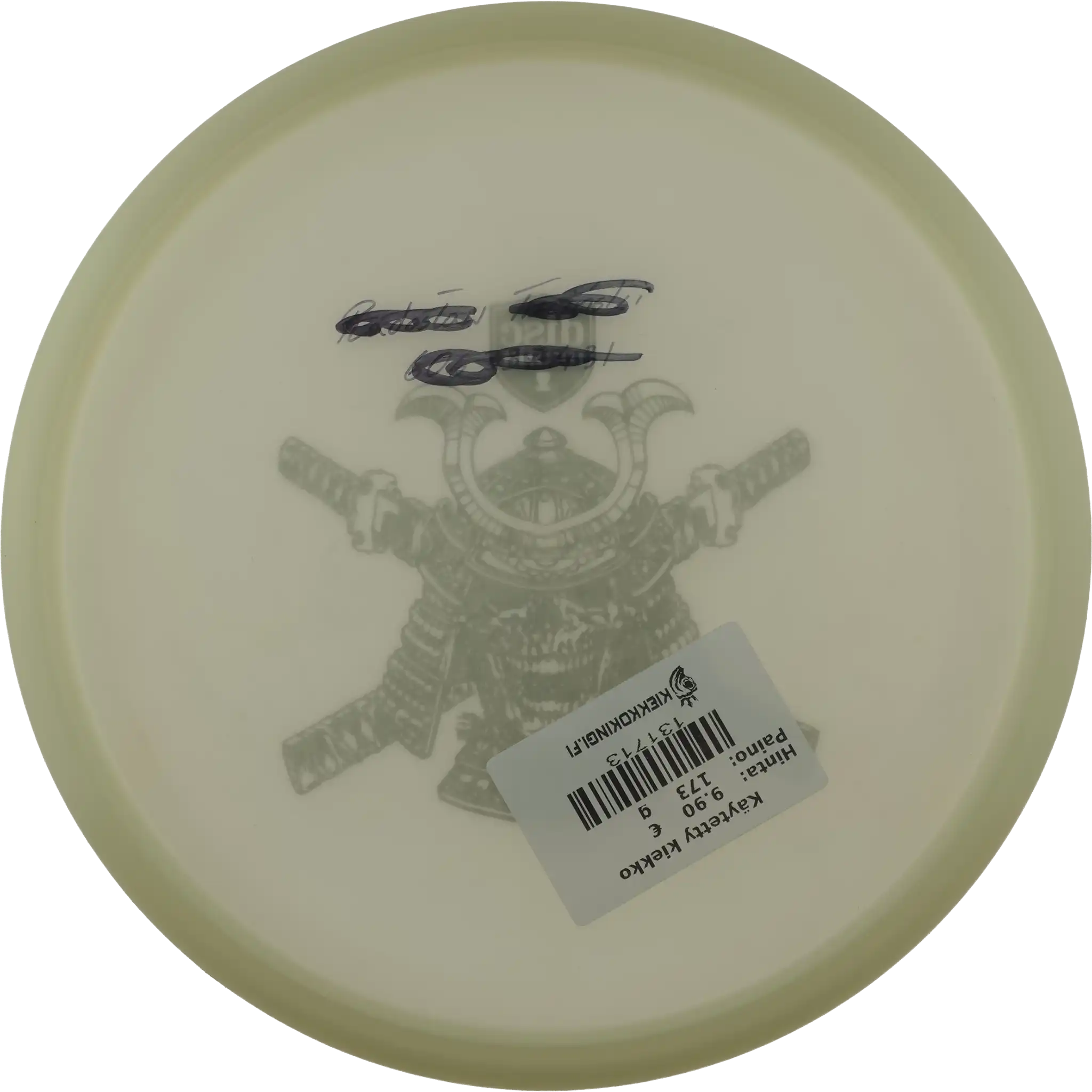 Active Glow Premium Sensei