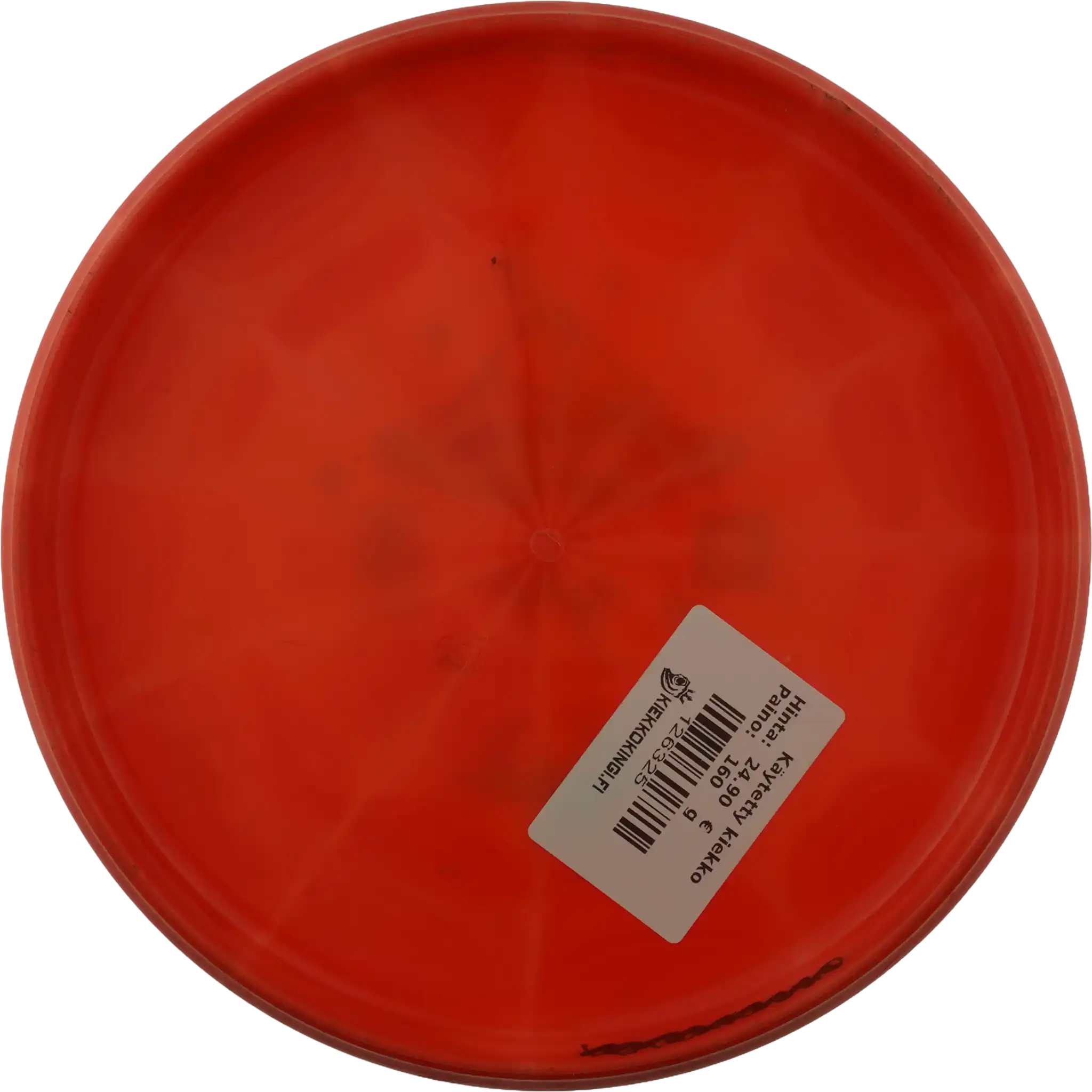 Lux Vapor Spore - DGPT Edition