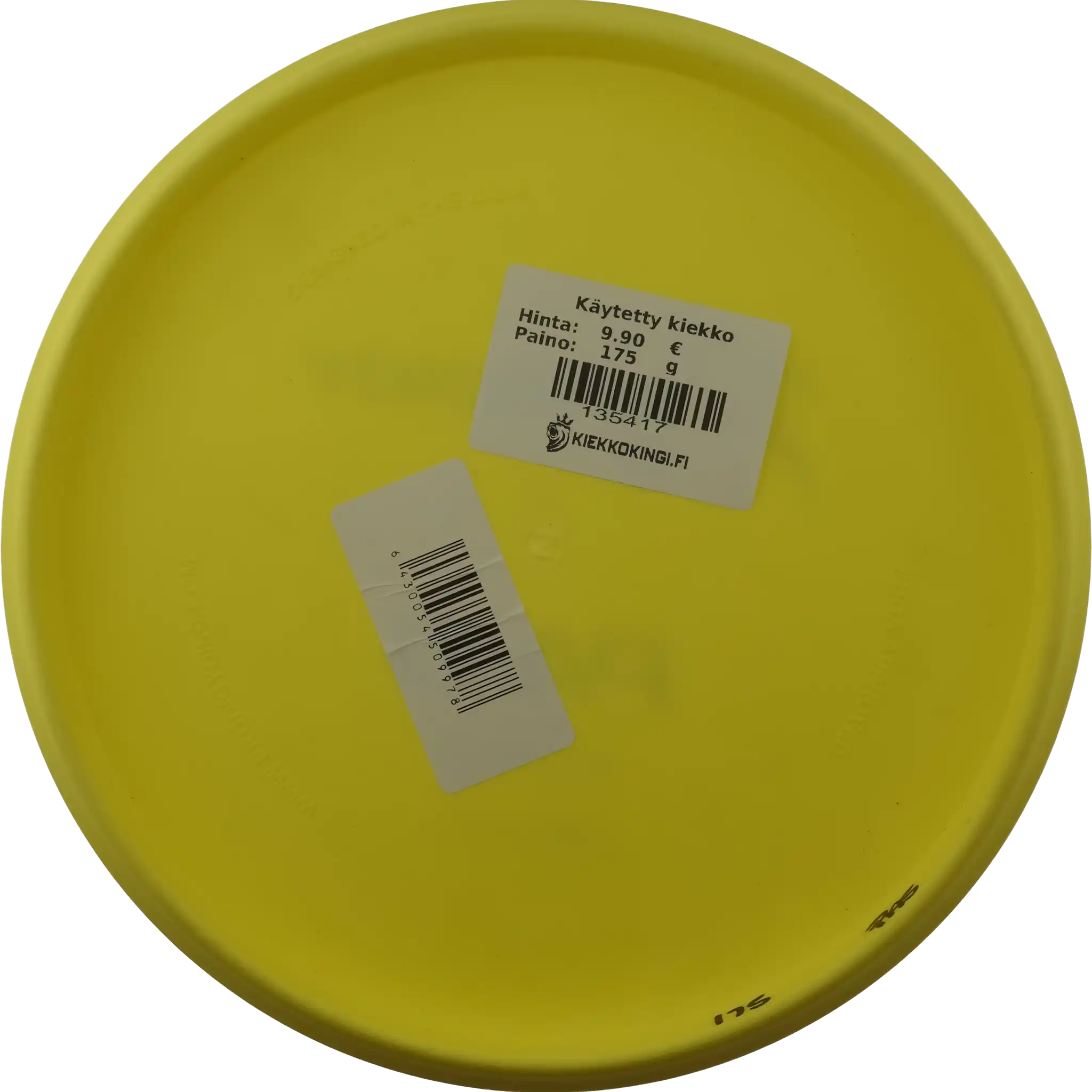 300 Ultra Soft PA5