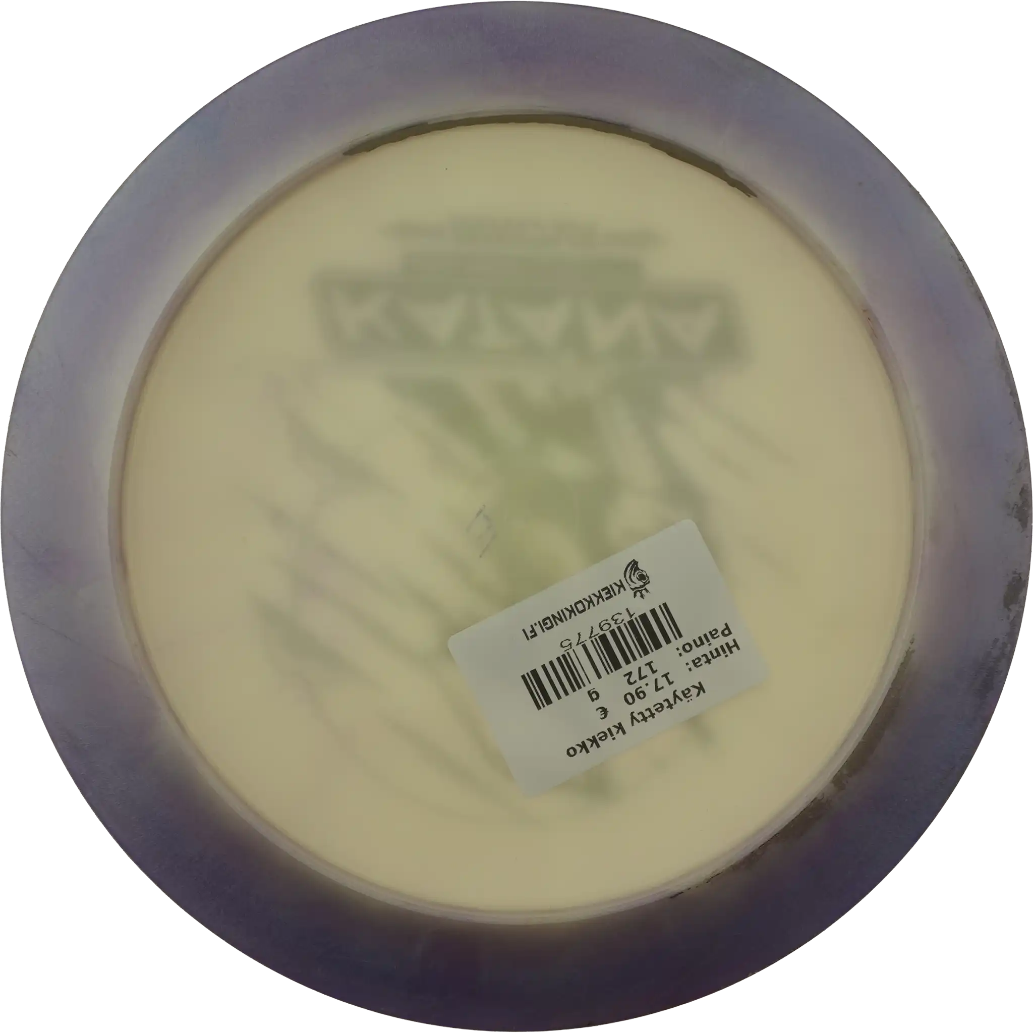 Proto Glow Halo Star Katana - Gregg Barsby