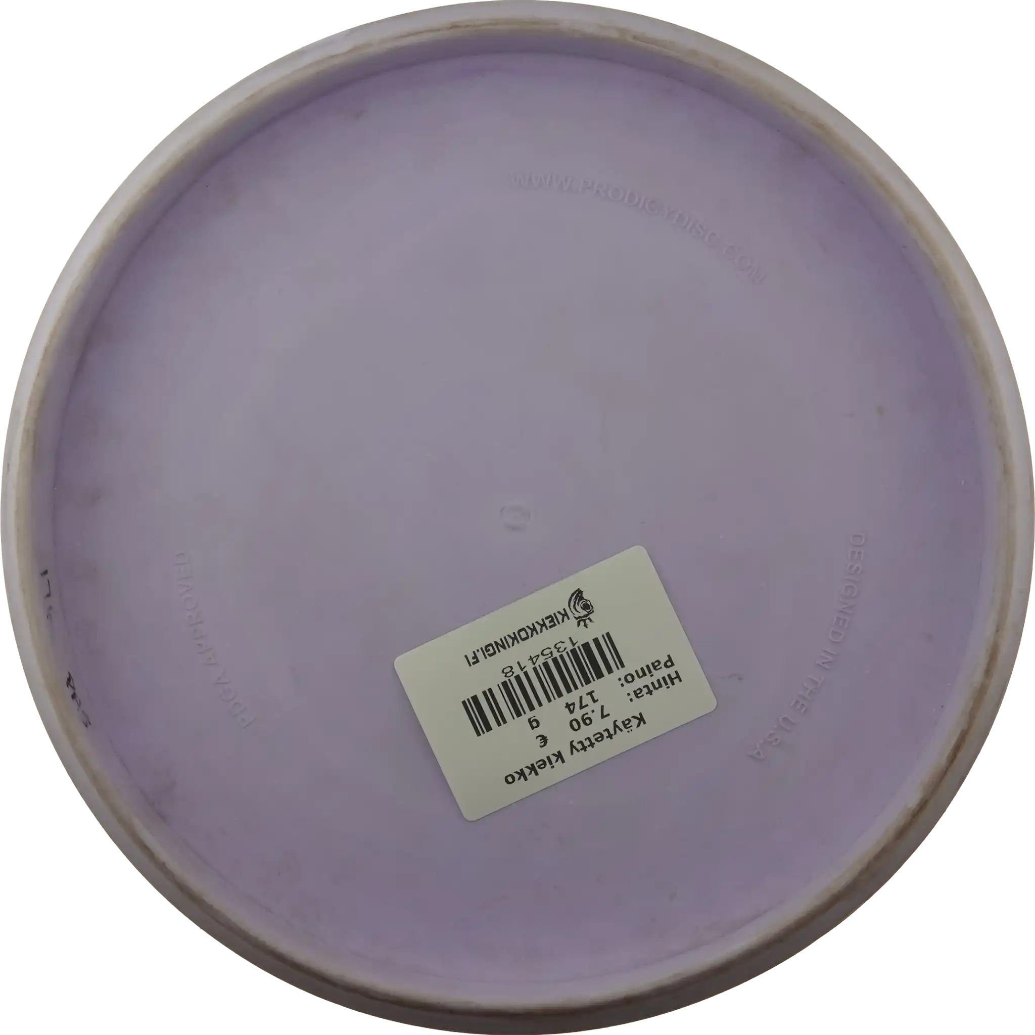 300 Ultra Soft PA5