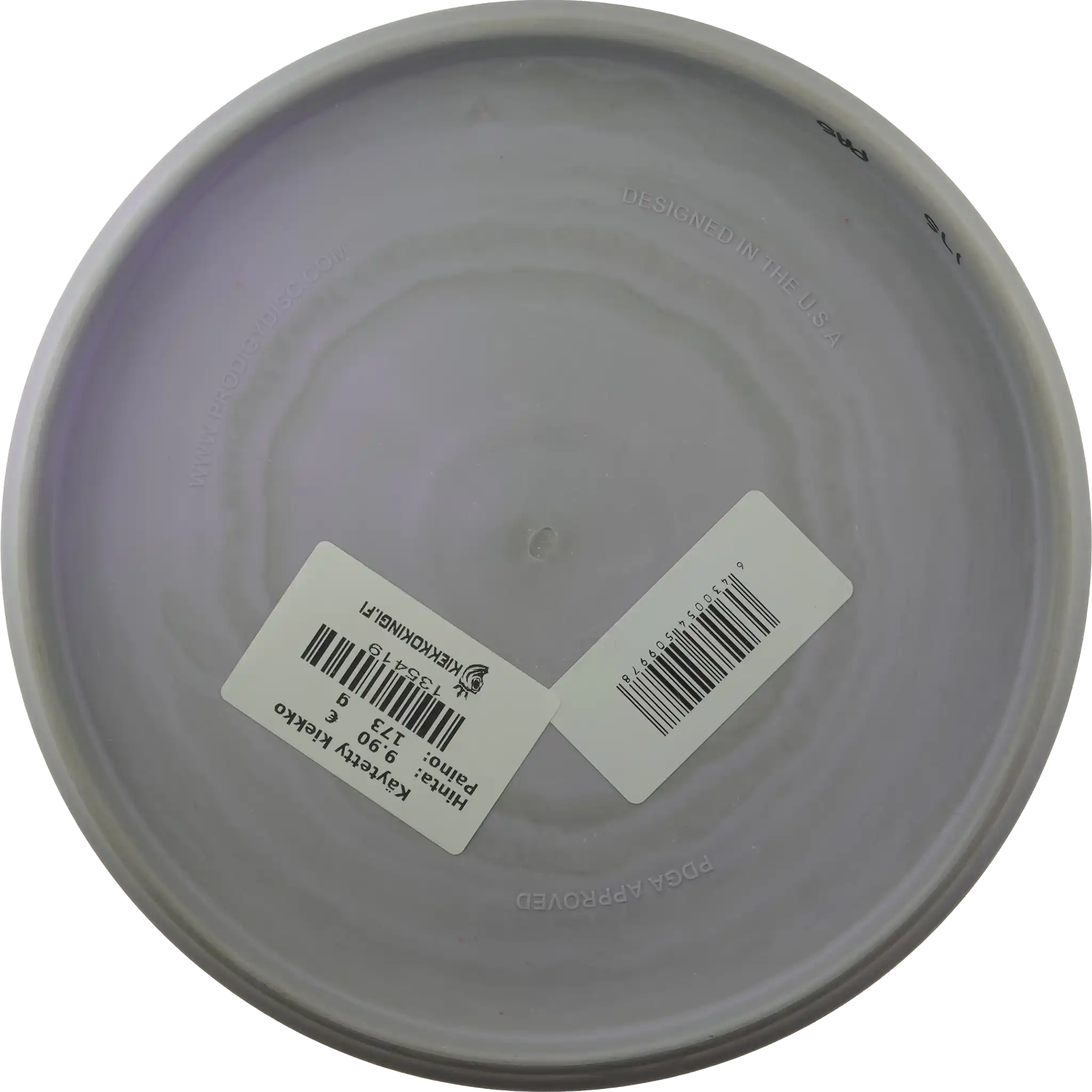 300 Ultra Soft PA5