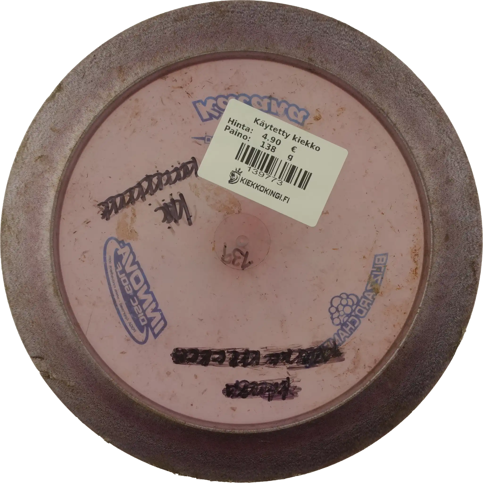 Blizzard Champion Katana