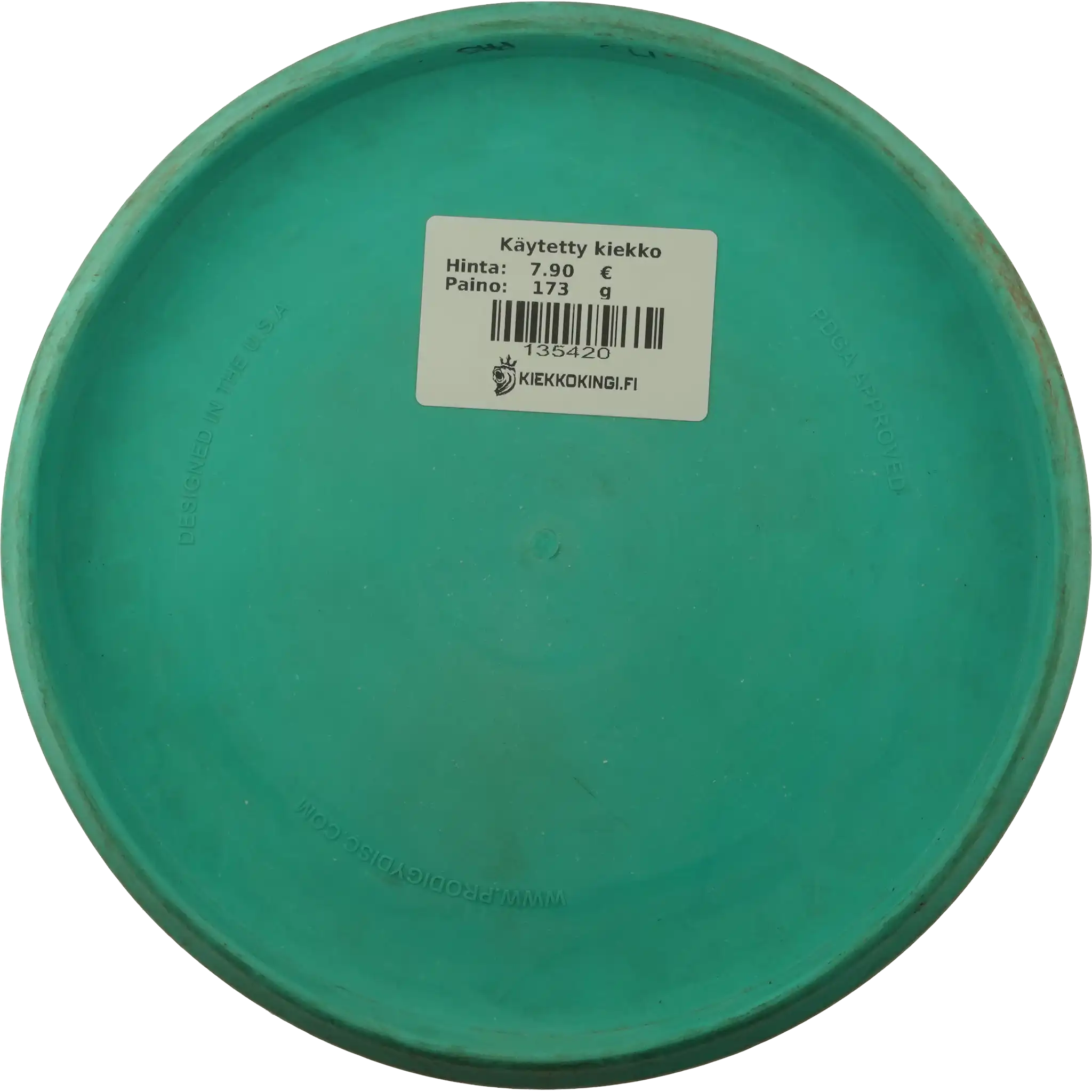 300 Ultra Soft PA5