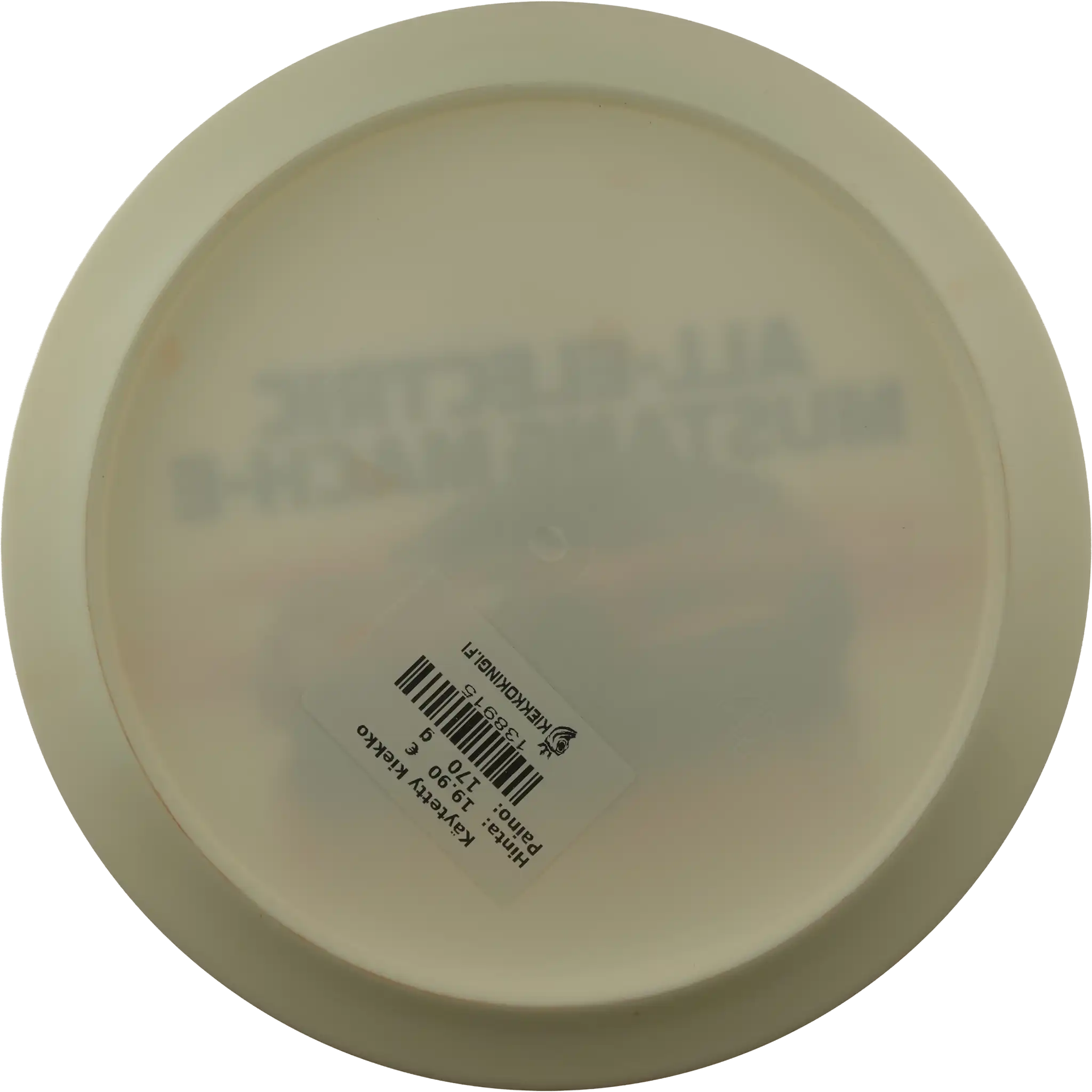 Lux Essence - All-Electric Mutang Mach-E