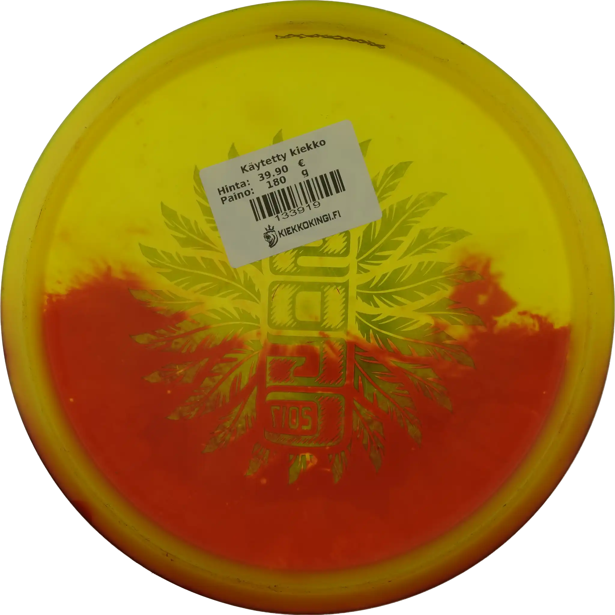 Champion Rancho Roc - USDGC 2017