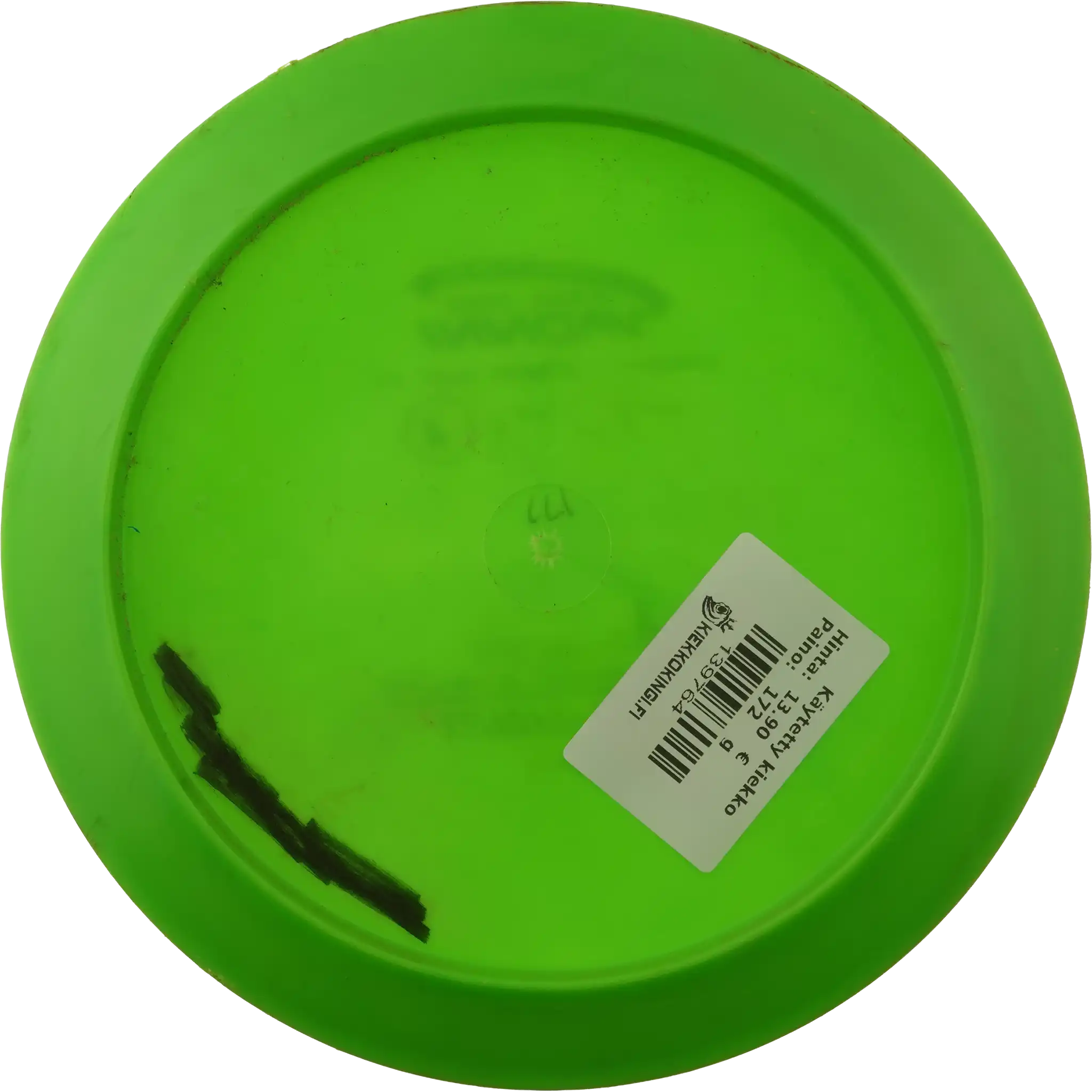 Star Wraith - Ken Climo