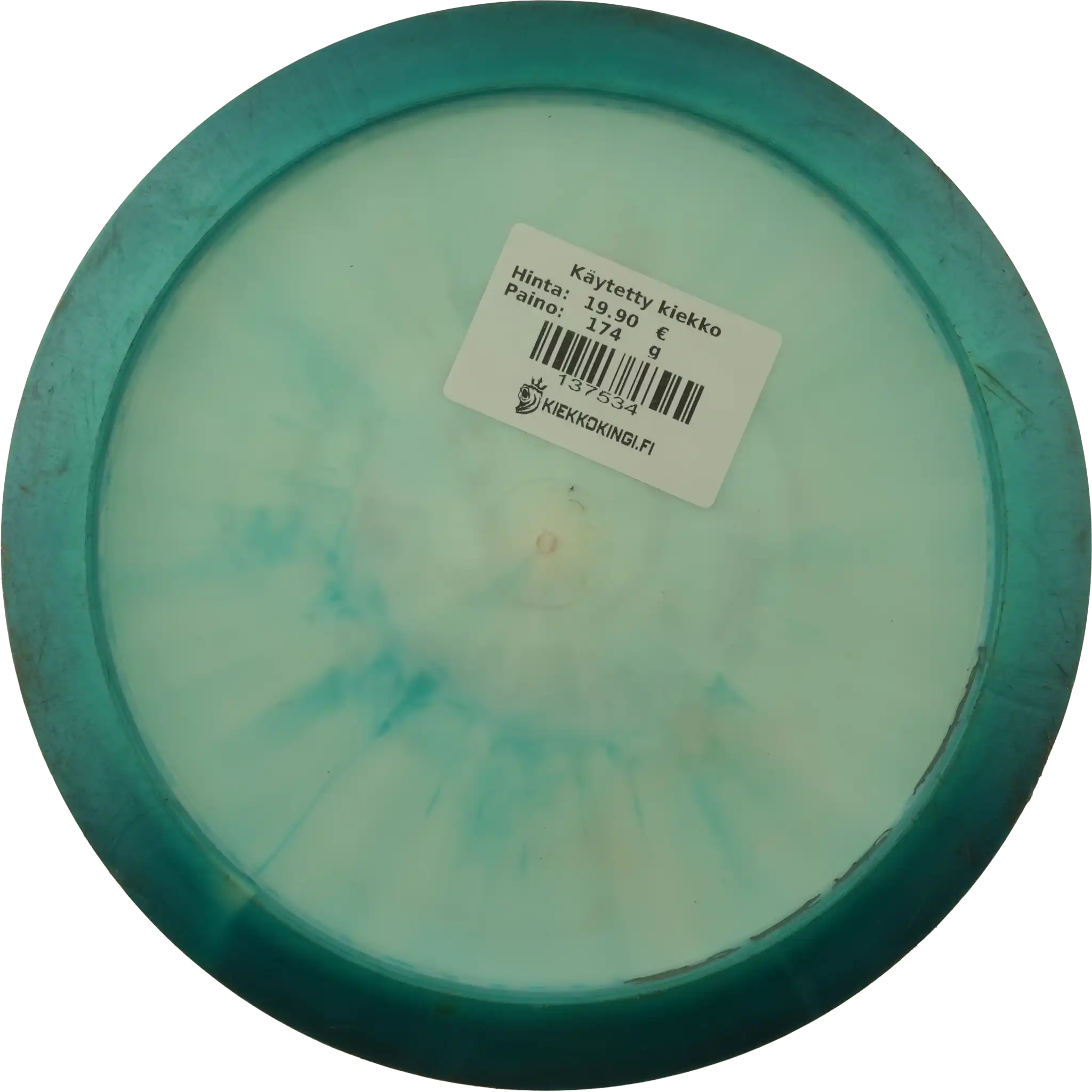 Halo Star Roadrunner - Juliana Korver