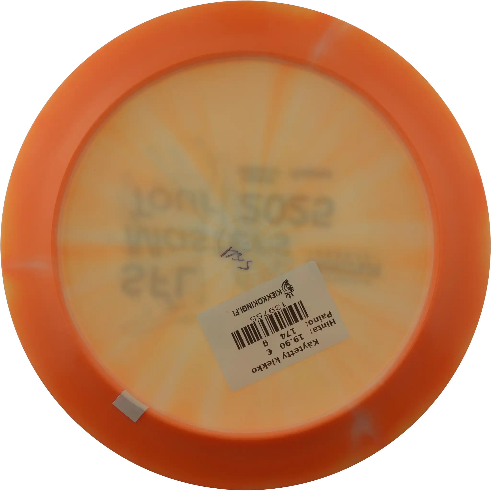 Halo Star Boss - SFL Masters Tour