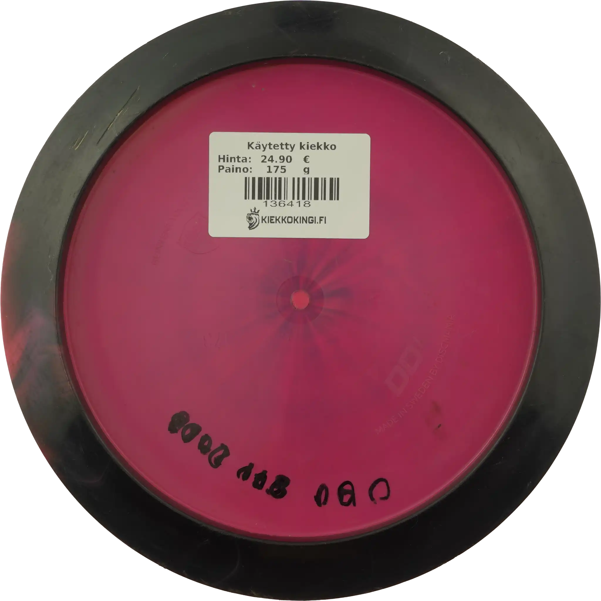 Horizon S-Line DD1 - Stratosphere