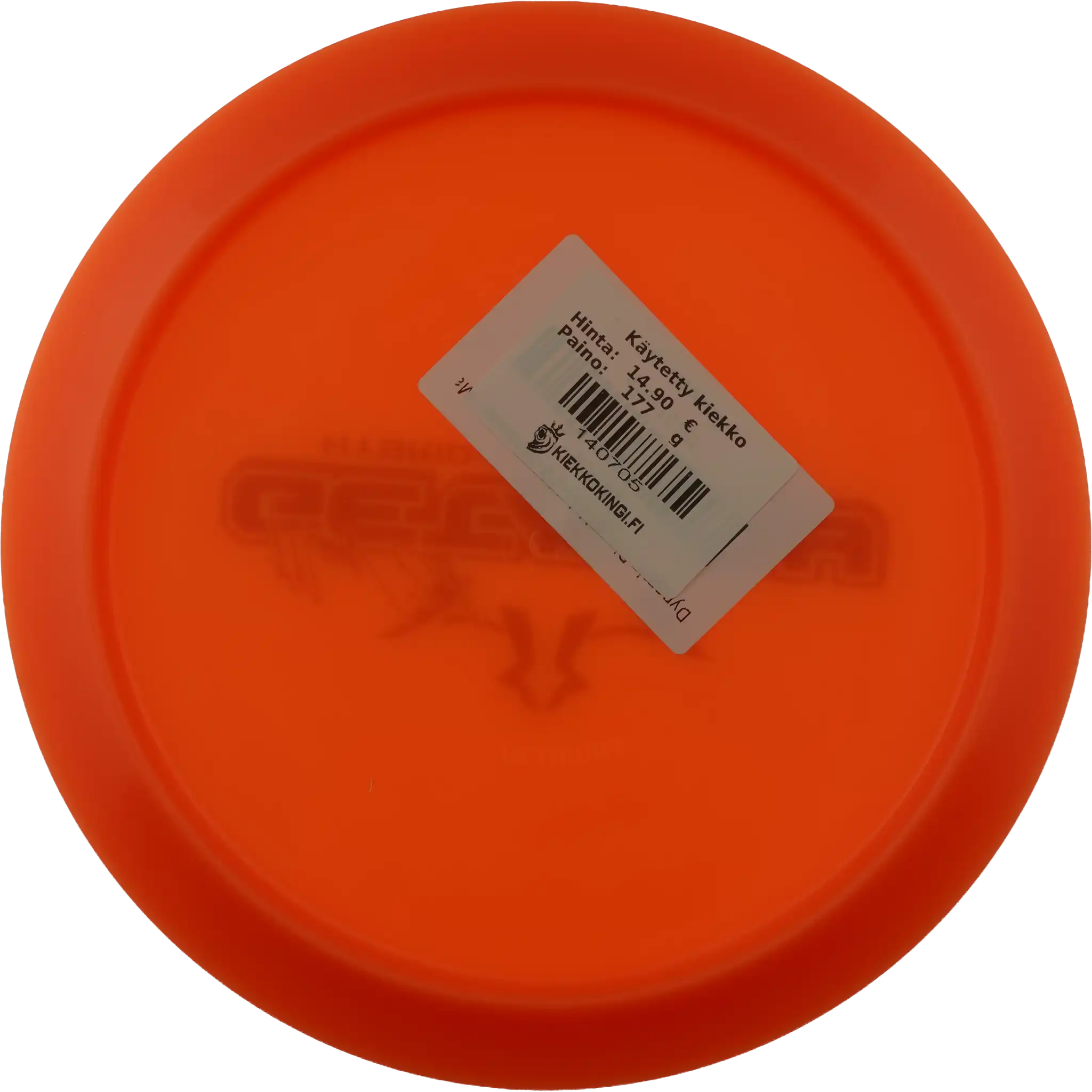 Hybrid-X Getaway - Mason Ford