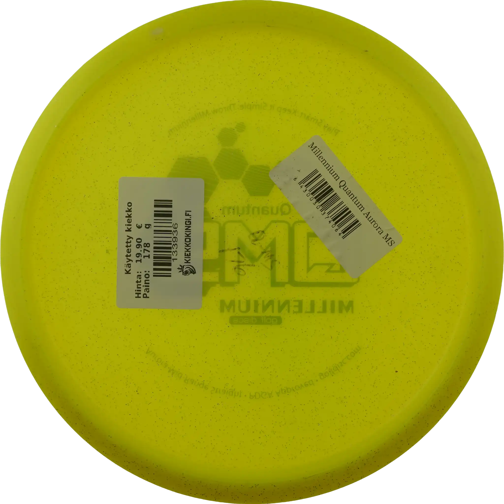 Quantum Aurora MS