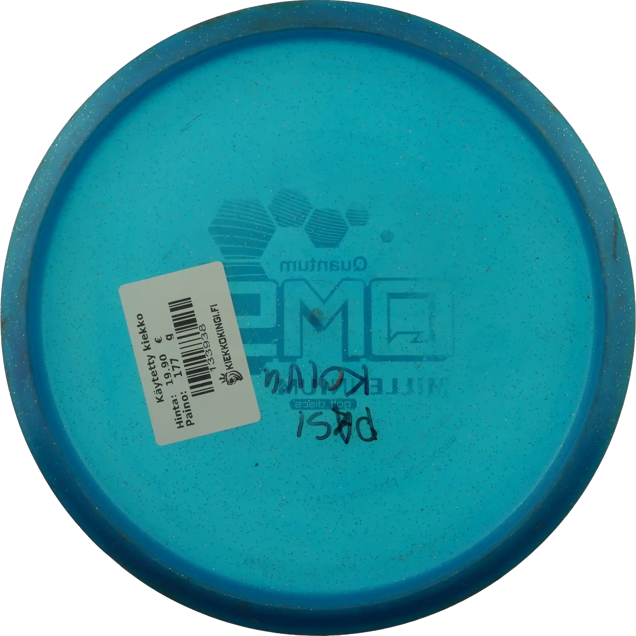 Quantum Aurora MS
