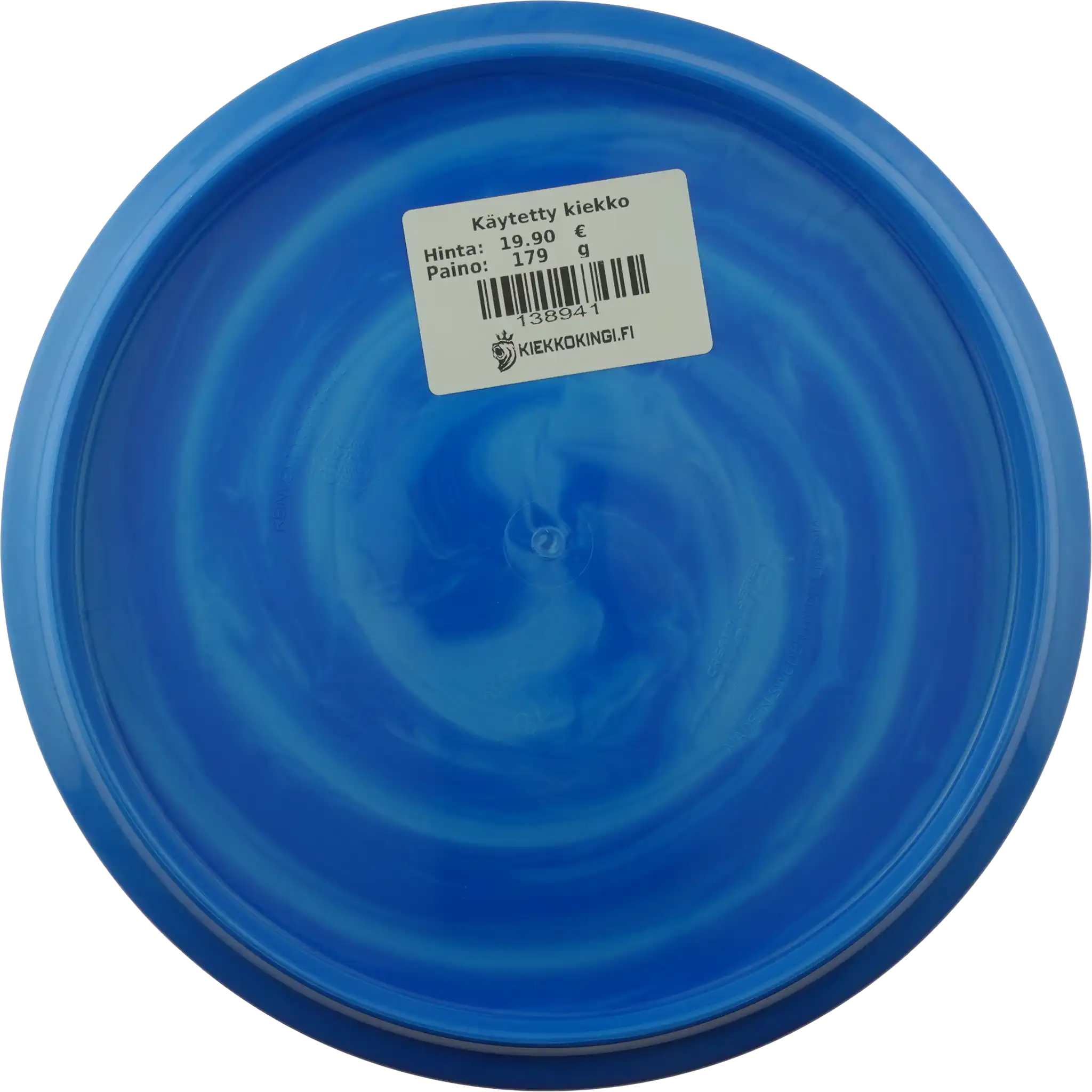 Swirl S-Line Glacier - Gannon Buhr