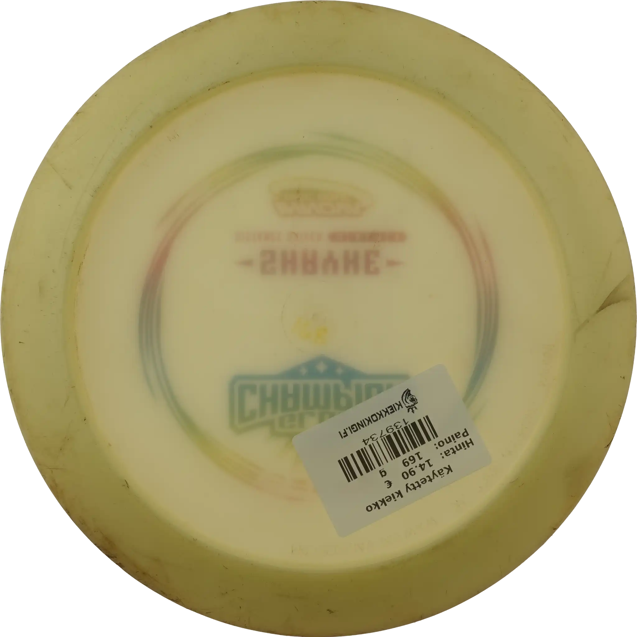 Glow Champion Shryke