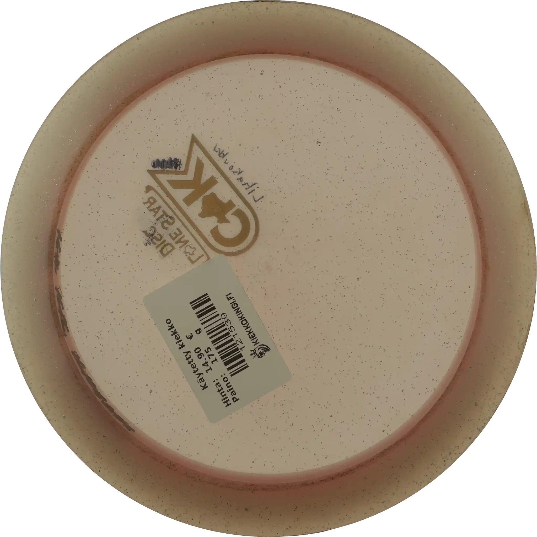 Founders Warbird - Chandler Kramer