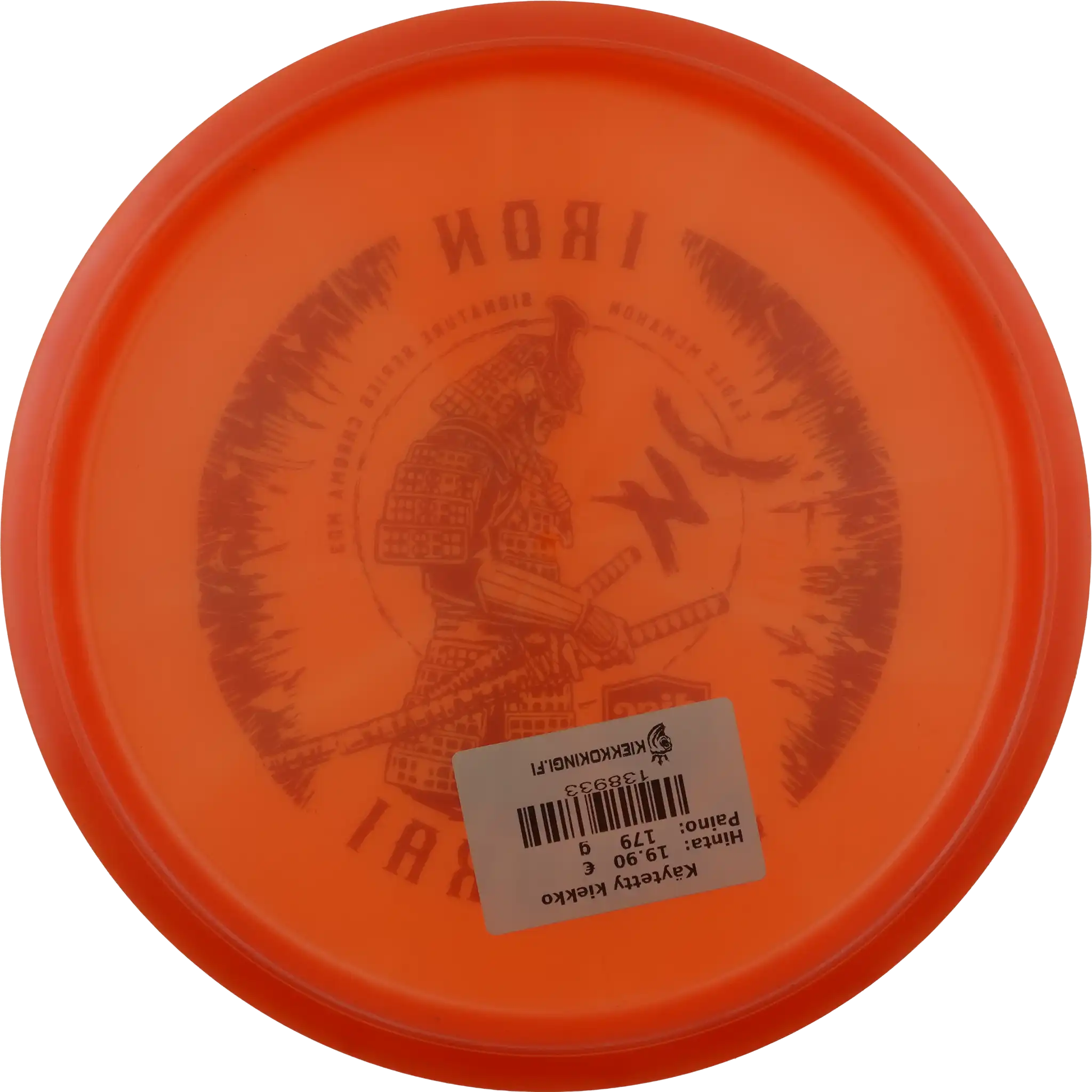 Meta MD3 - Iron Samurai 4 - Eagle McMahon