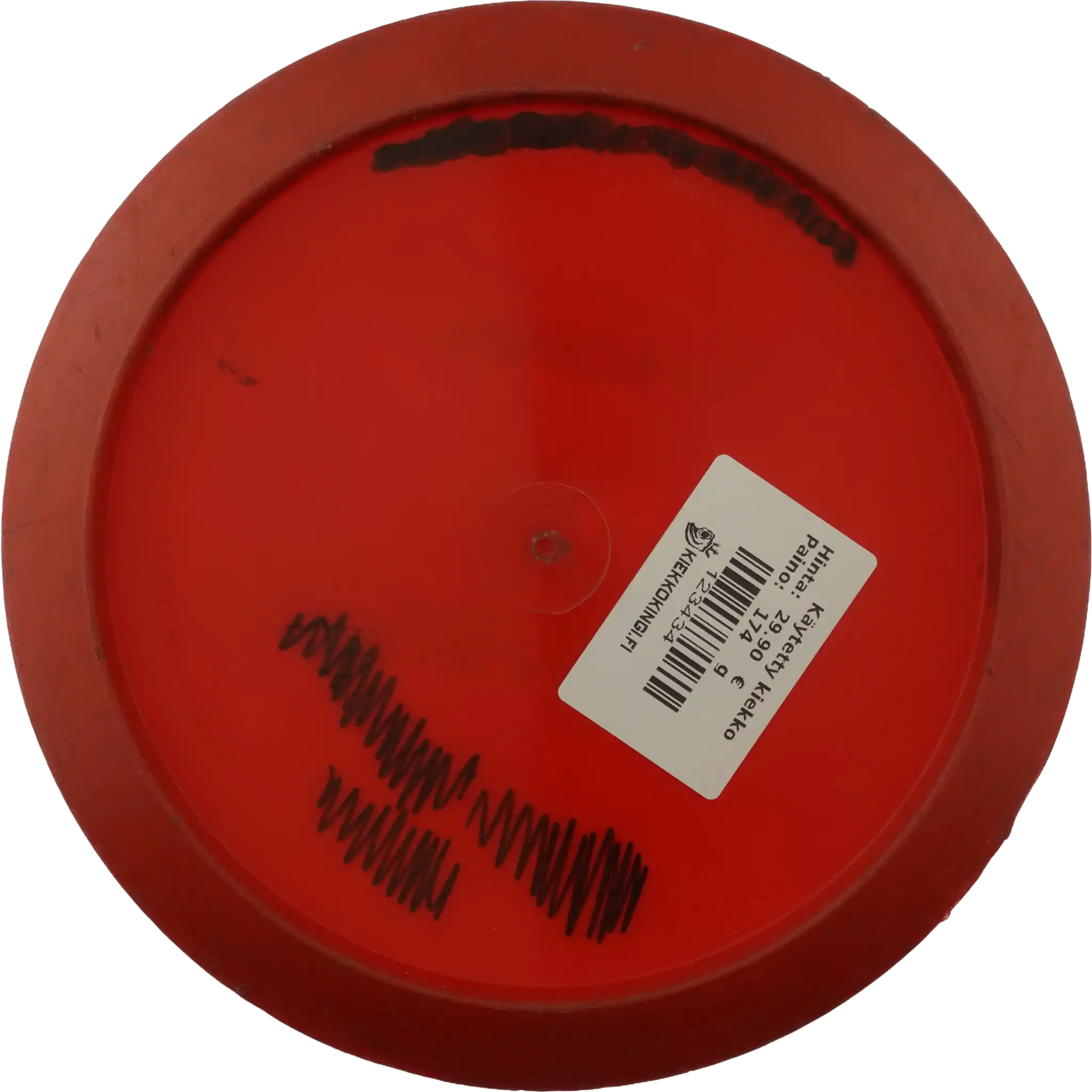 Star Roadrunner - PFN