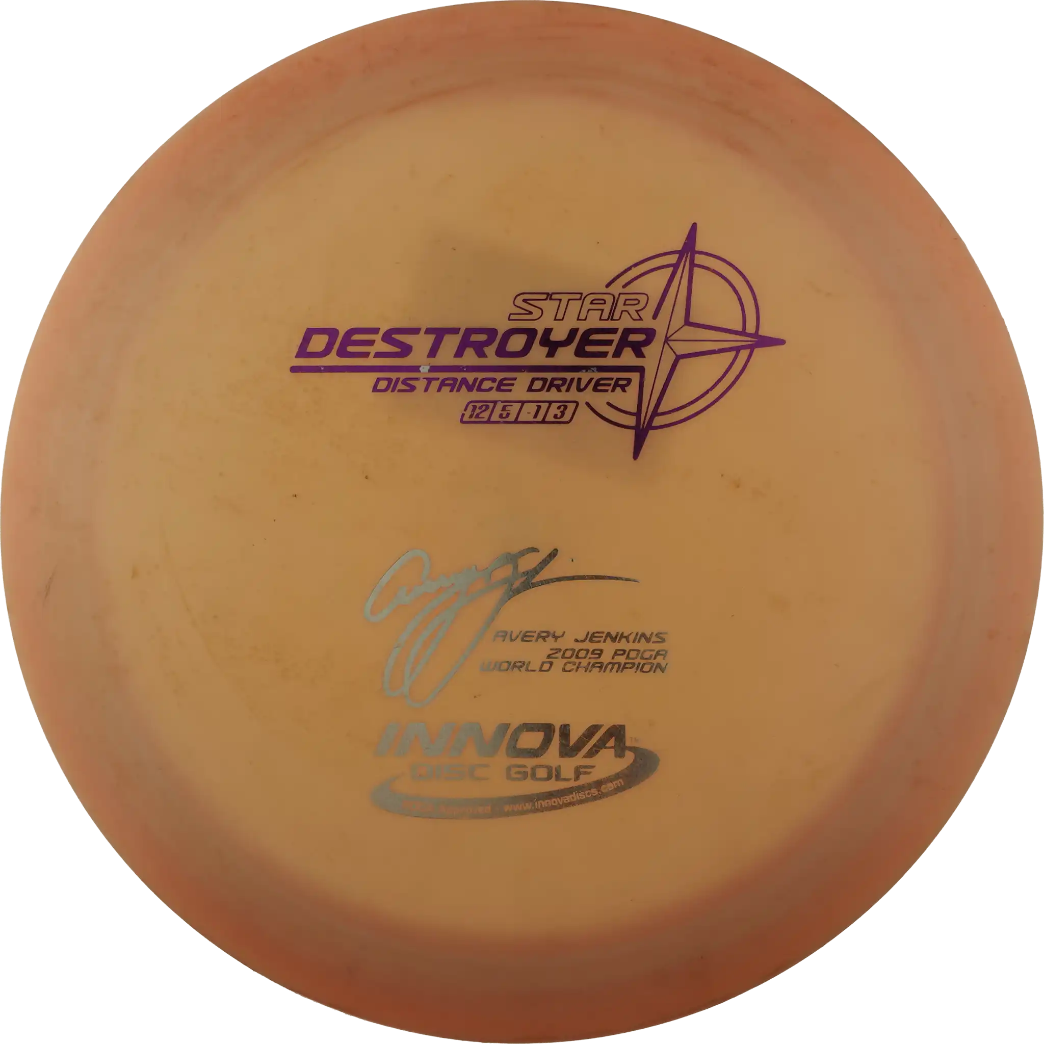 Star Destroyer - Avery Jenkins