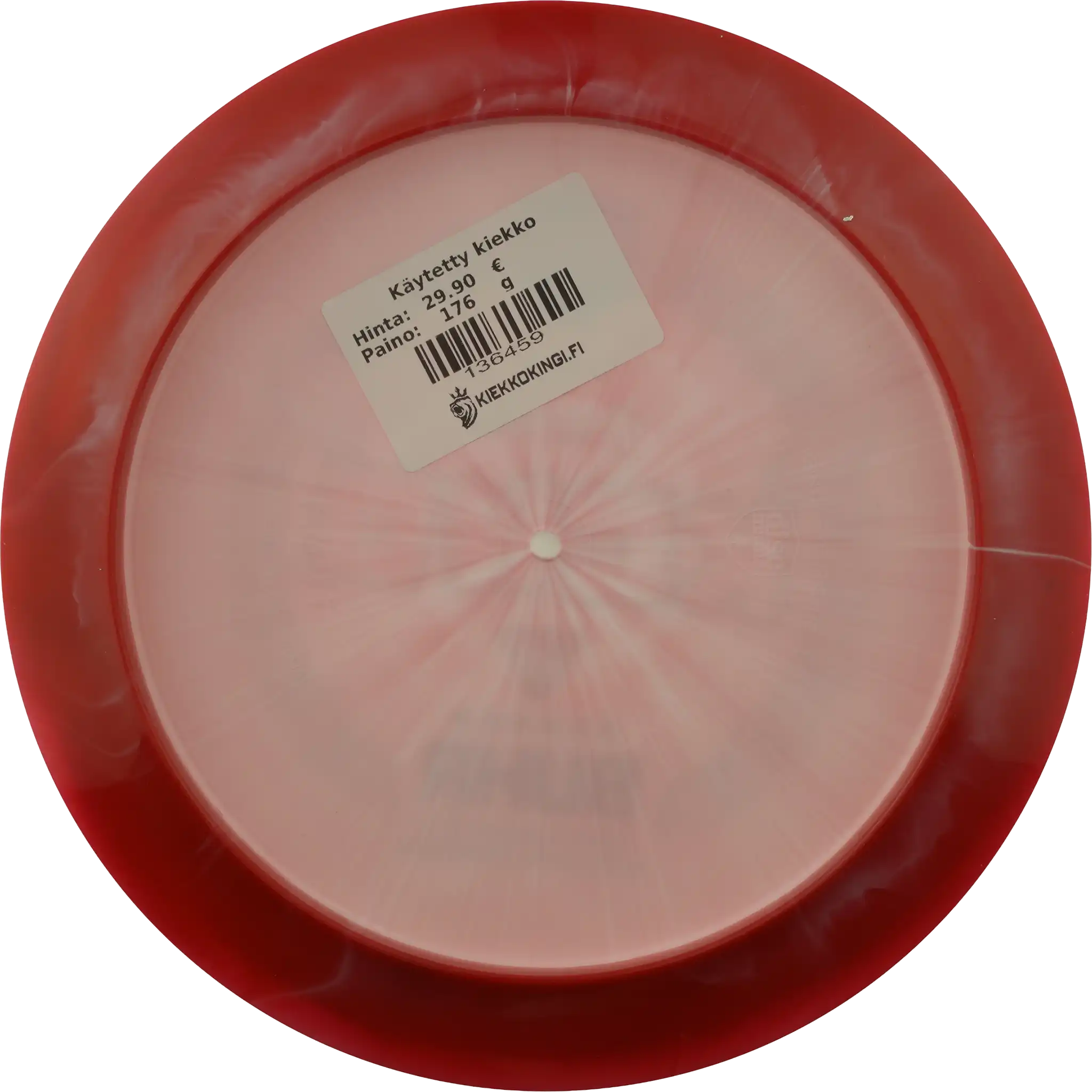 Horizon S-Line PD2 - Gannon Buhr - KCWO