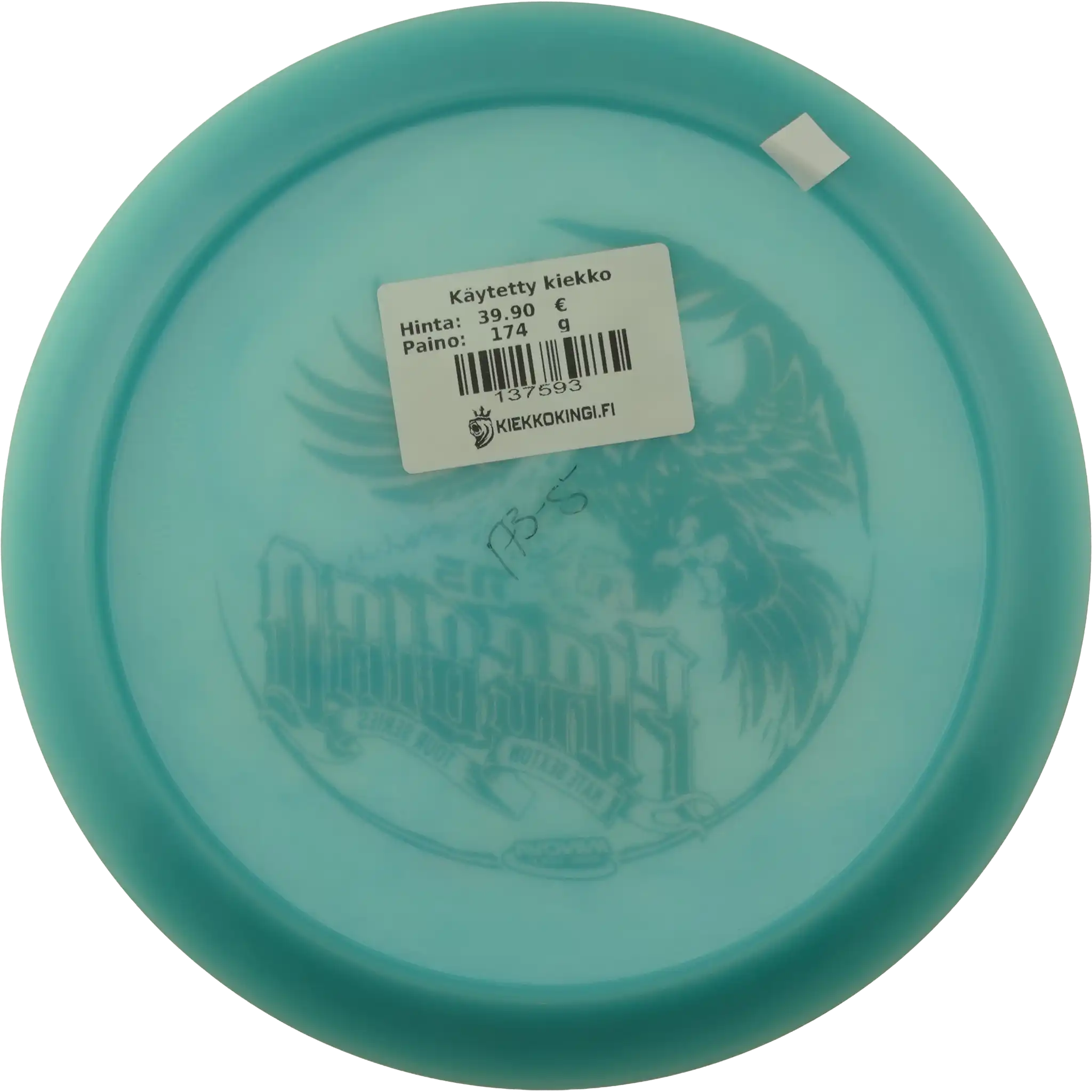 Color Glow Champion Firebird - 2022 Nate Sexton