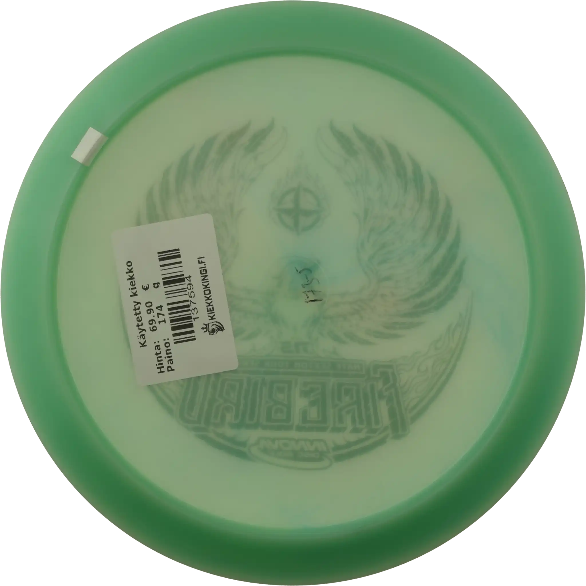 Color Glow Champion Firebird - 2021 Nate Sexton