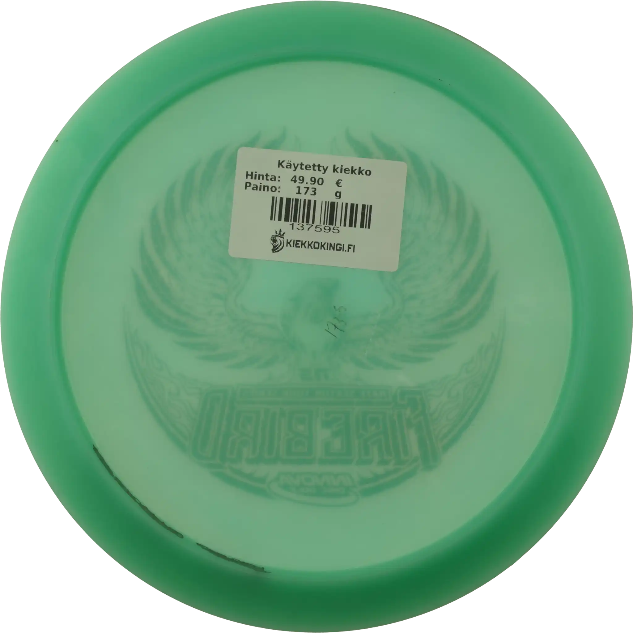 Color Glow Champion Firebird - 2021 Nate Sexton