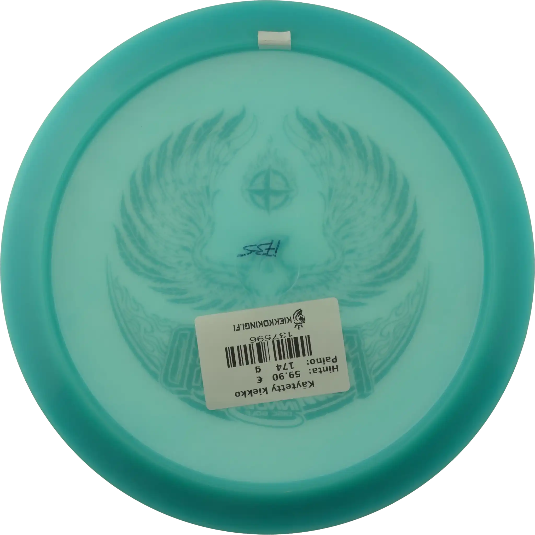 Color Glow Champion Firebird - 2021 Nate Sexton