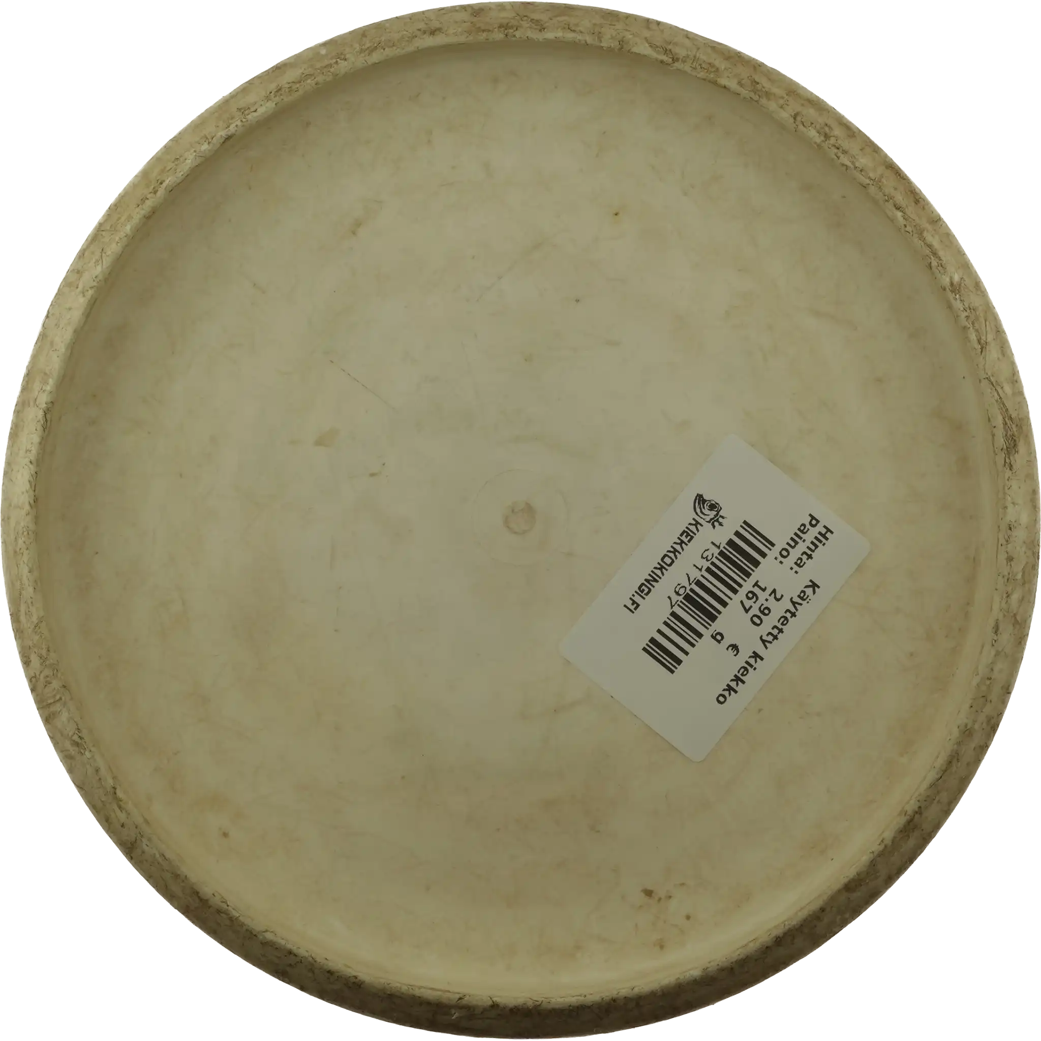 Active Tiger Warrior