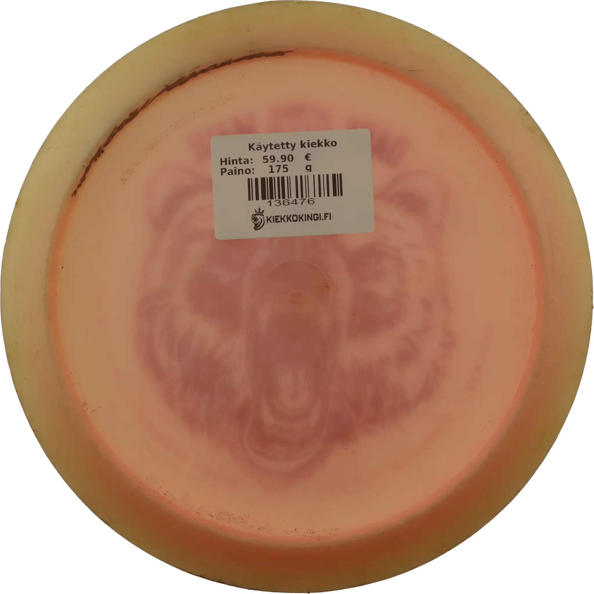 Glow C-Line PD - Dark Maul - Avery Jenkins