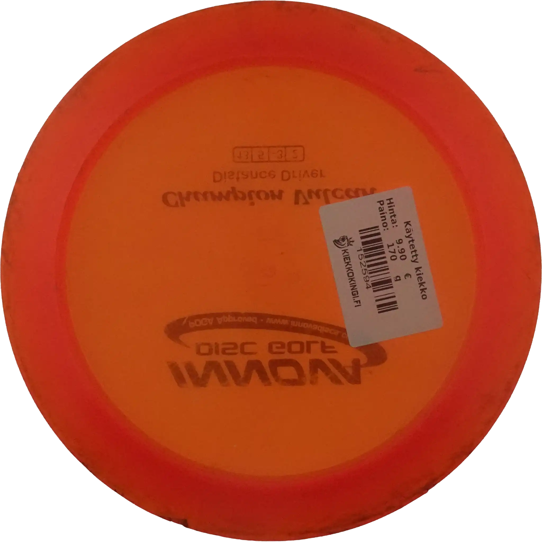 Champion Vulcan