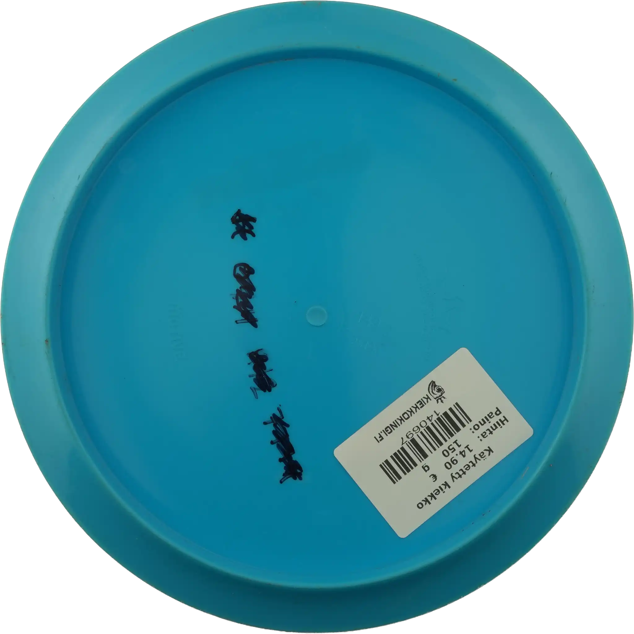 Fuzion Motive - First Run