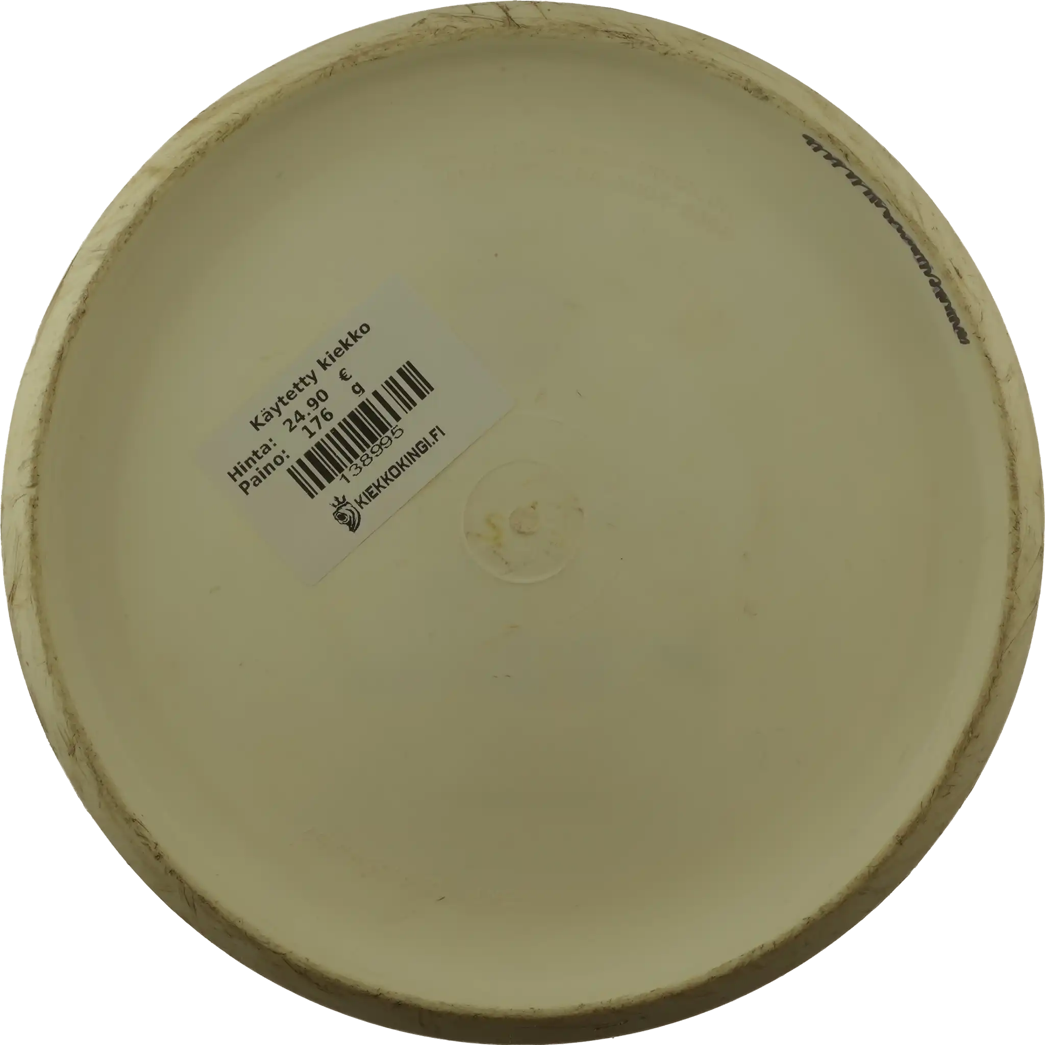 S-Line P1 - First Run