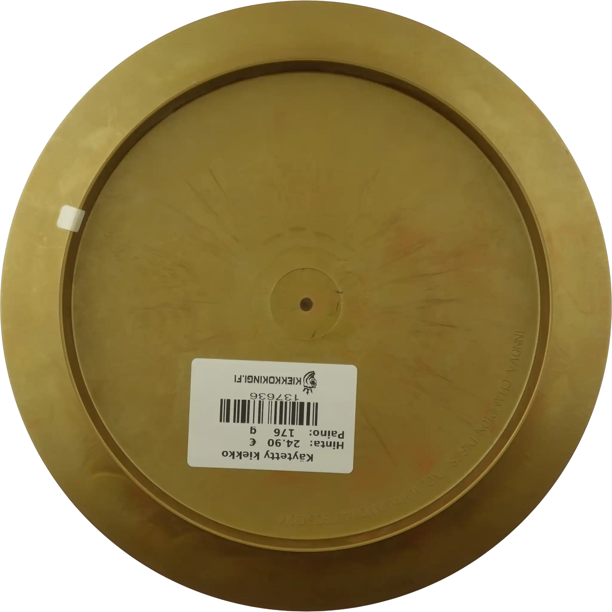 Shimmer Star Destroyer - Presidents Cup