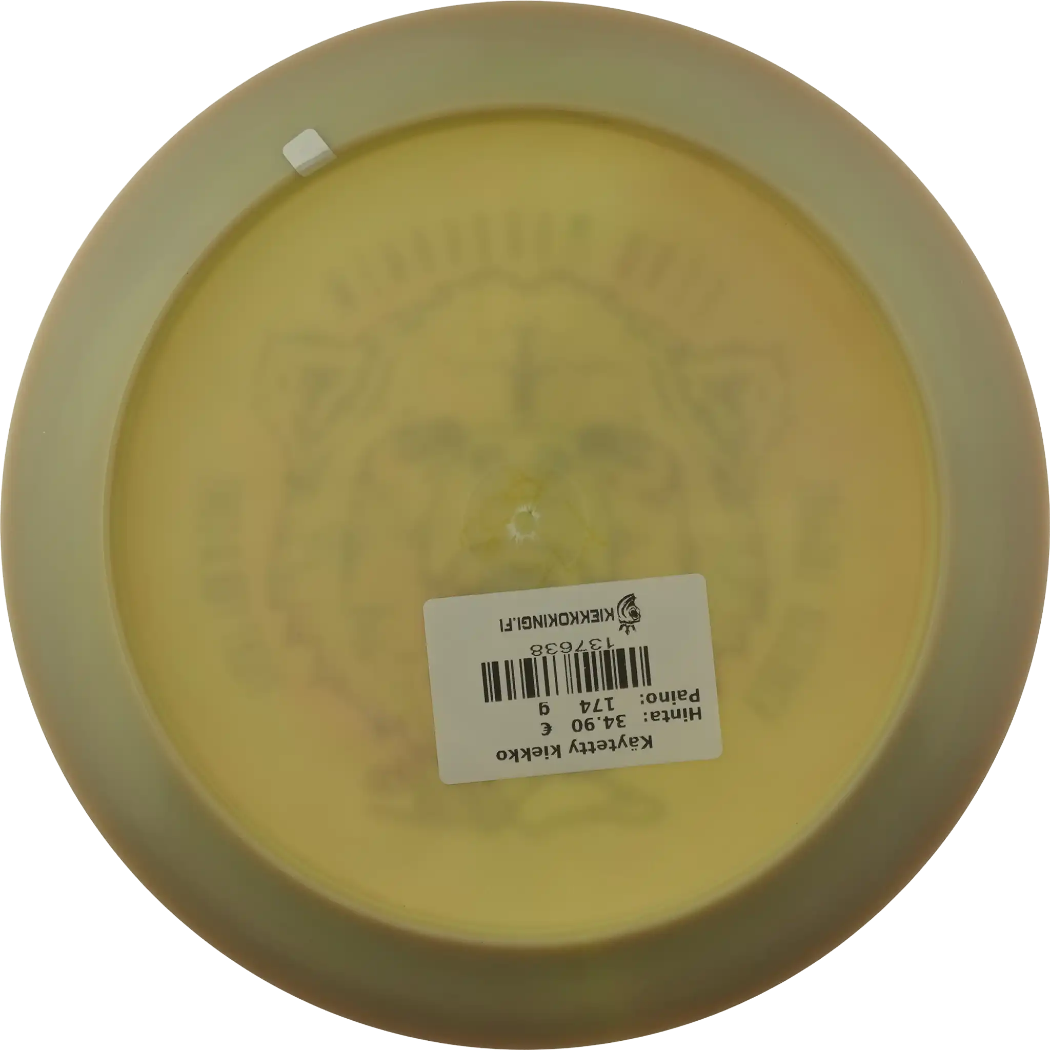 Swirly Star Destroyer - Eero Markkanen