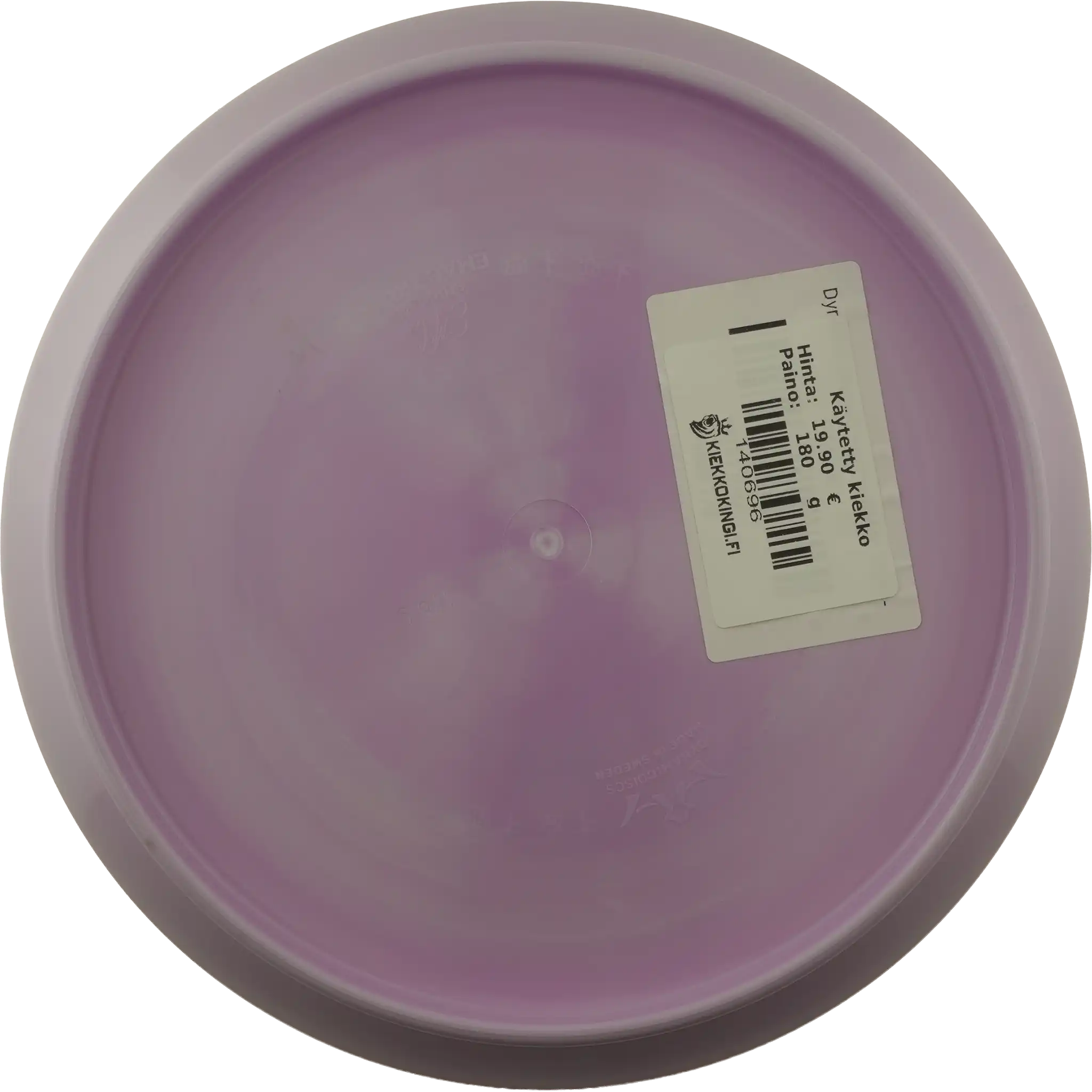 Supreme Emac Truth - First Run