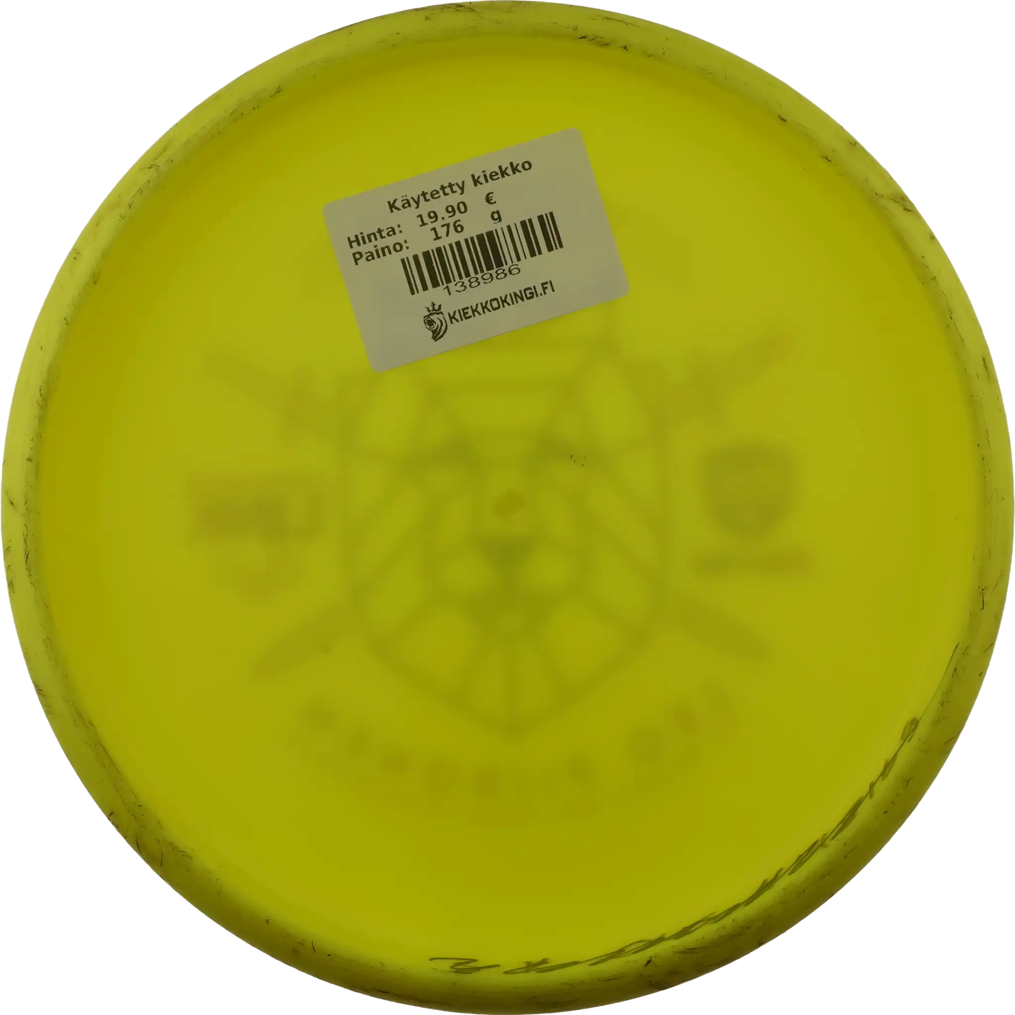 Lux Link - Limited Edition - Leo Piironen