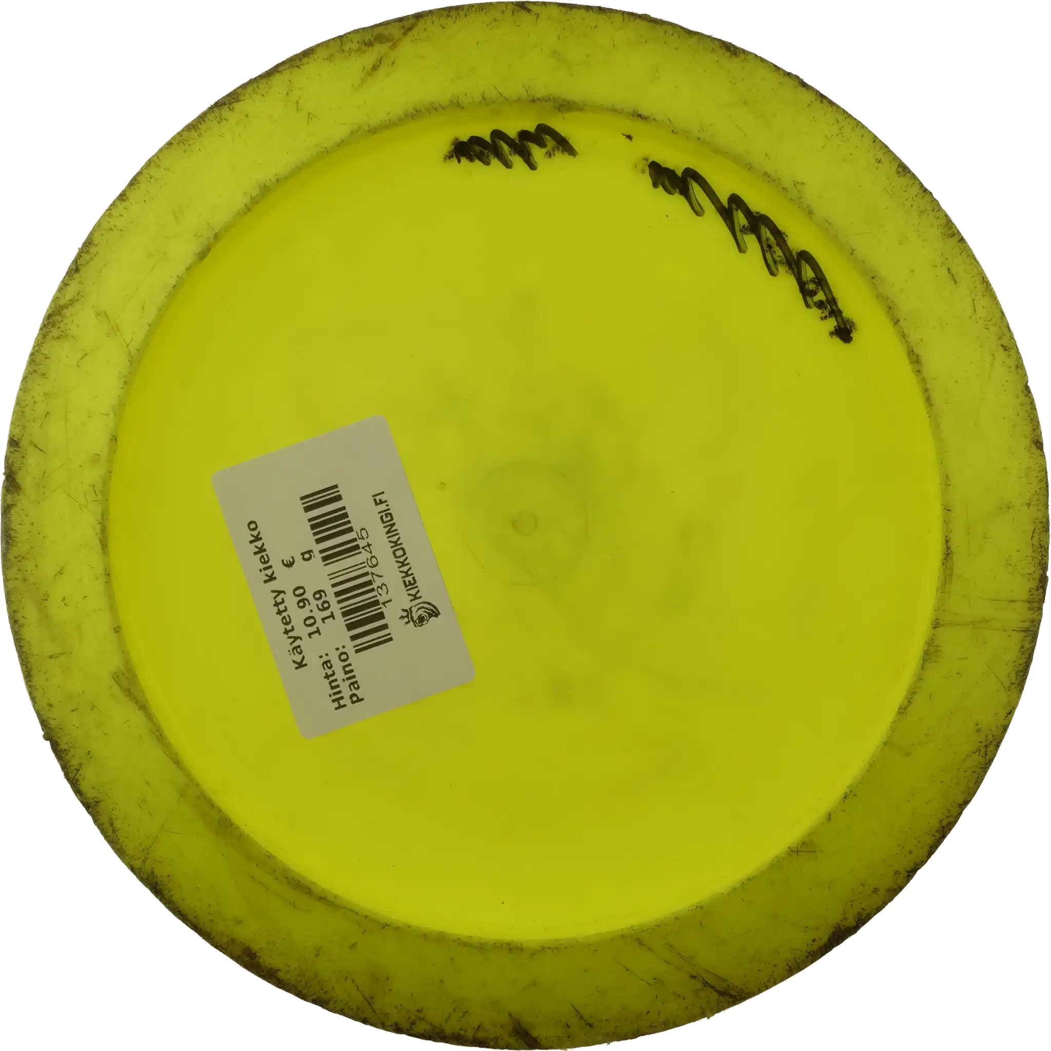 Star Destroyer - Ricky Wysocki