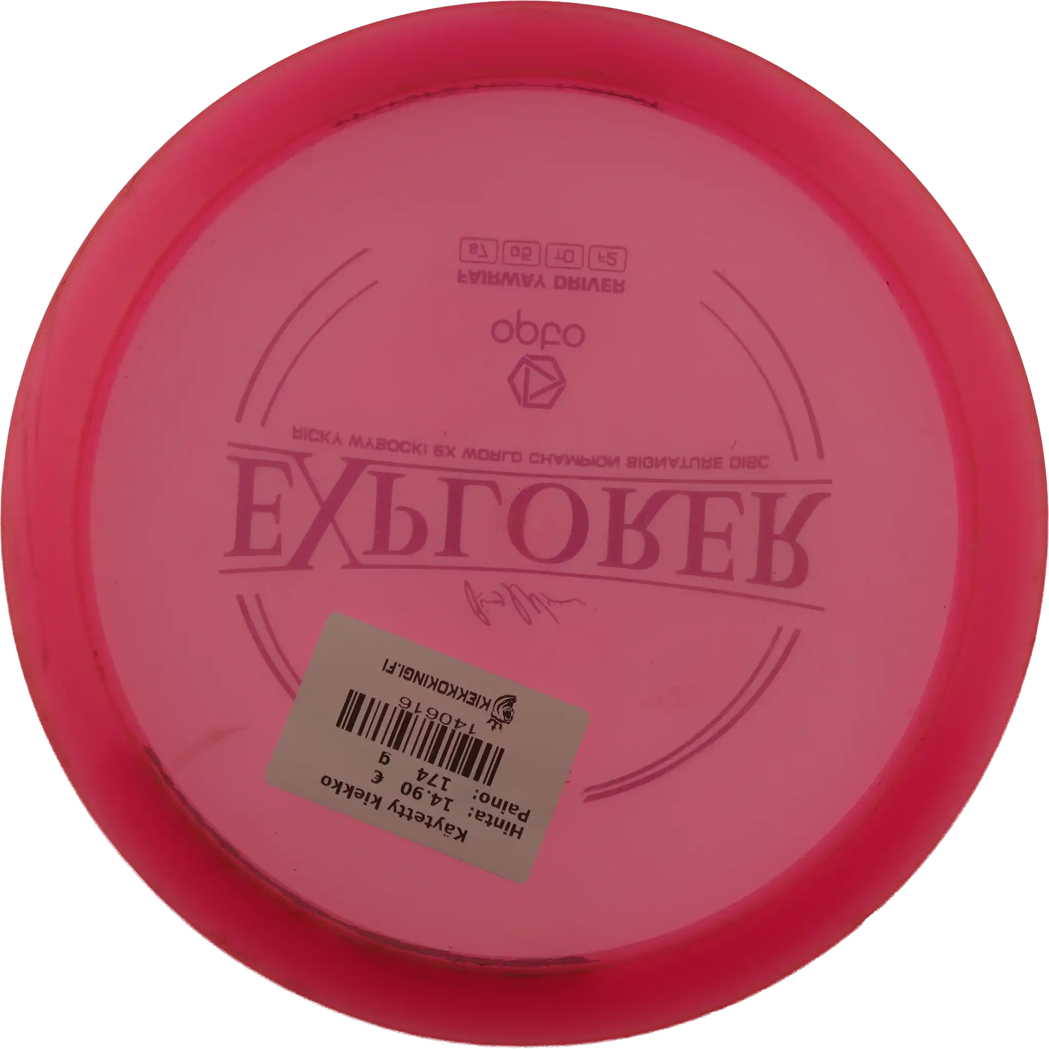 Opto Explorer - Ricky Wysocki