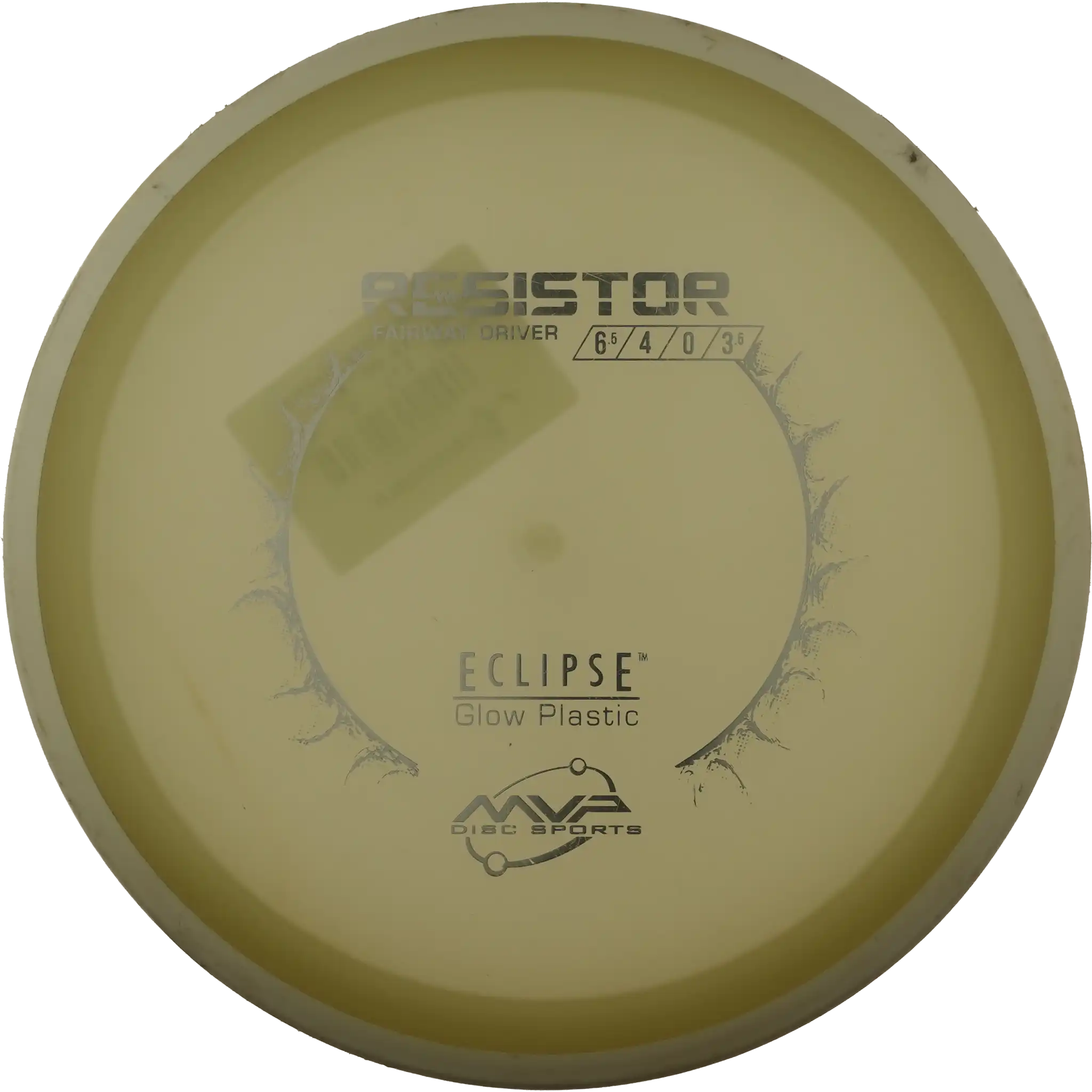 Eclipse Resistor