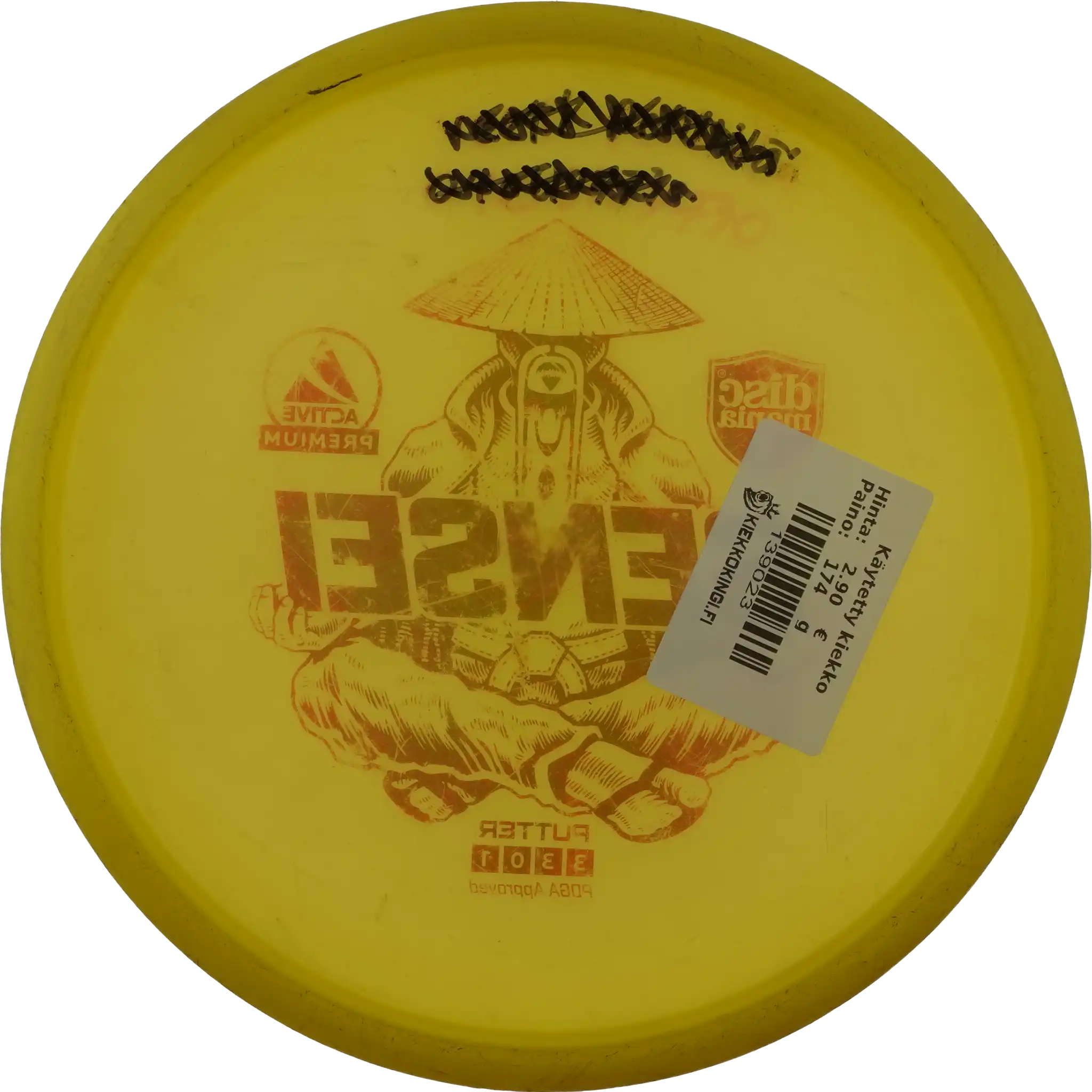 Active Premium Sensei