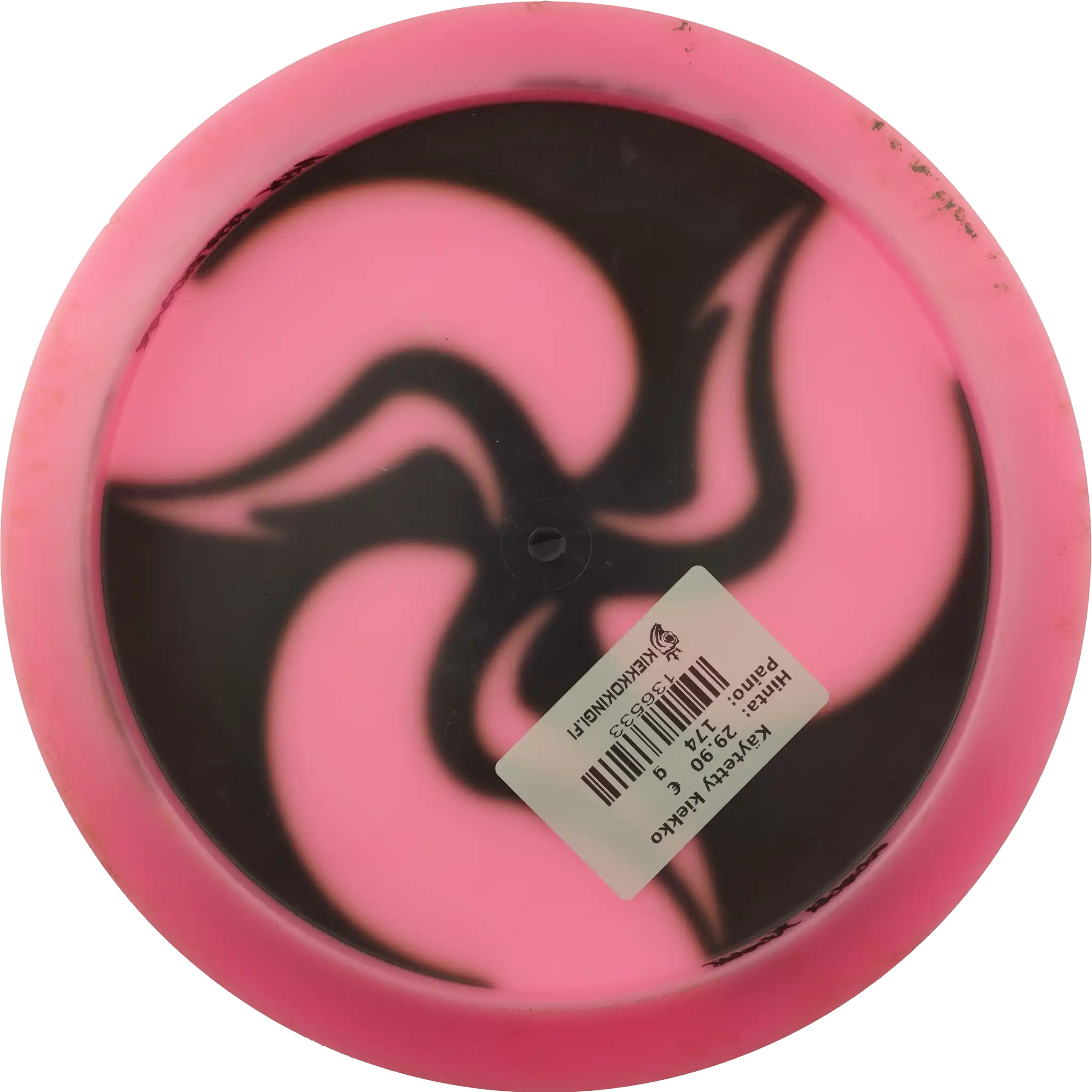 Neo Essence - Huk Lab