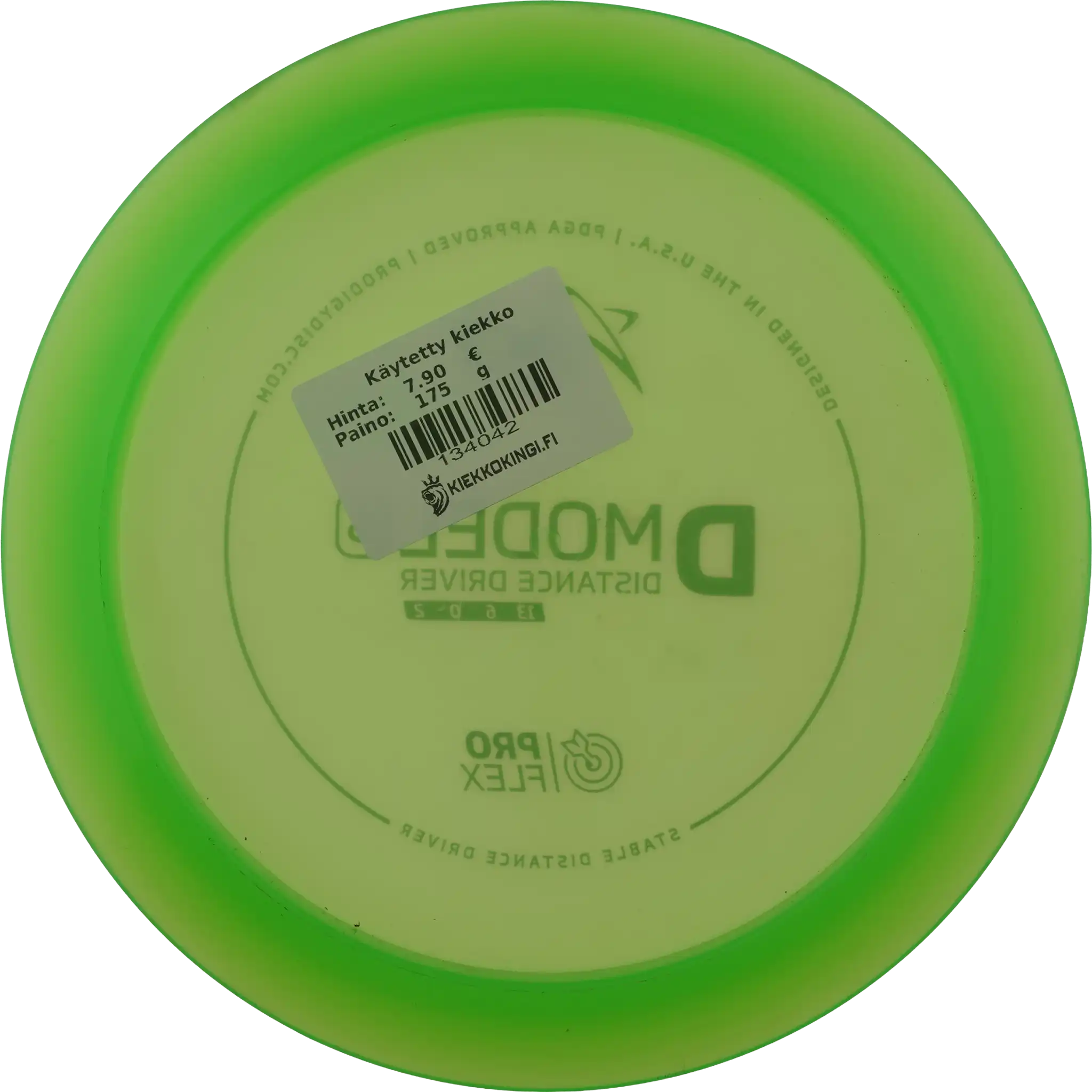 ProFlex D Model S